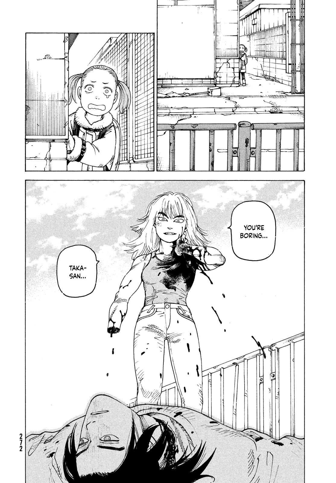 Read Heavenly Delusion EN Manga Online