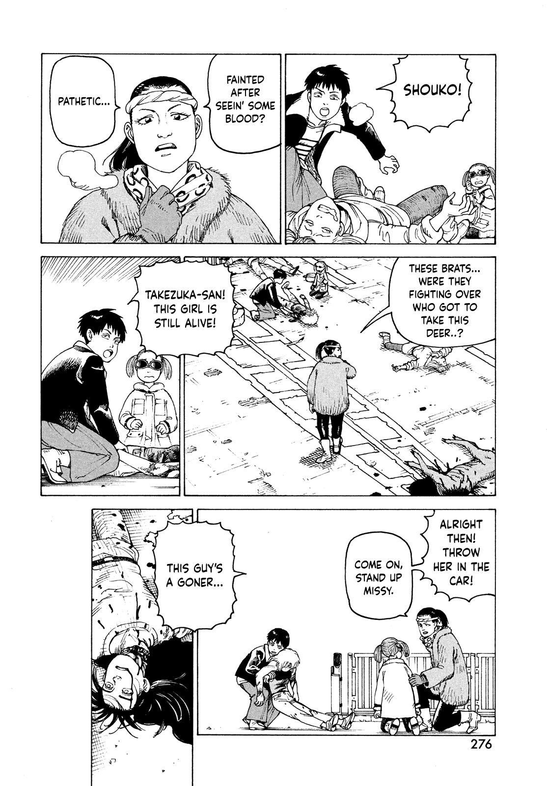 Read Heavenly Delusion EN Manga Online