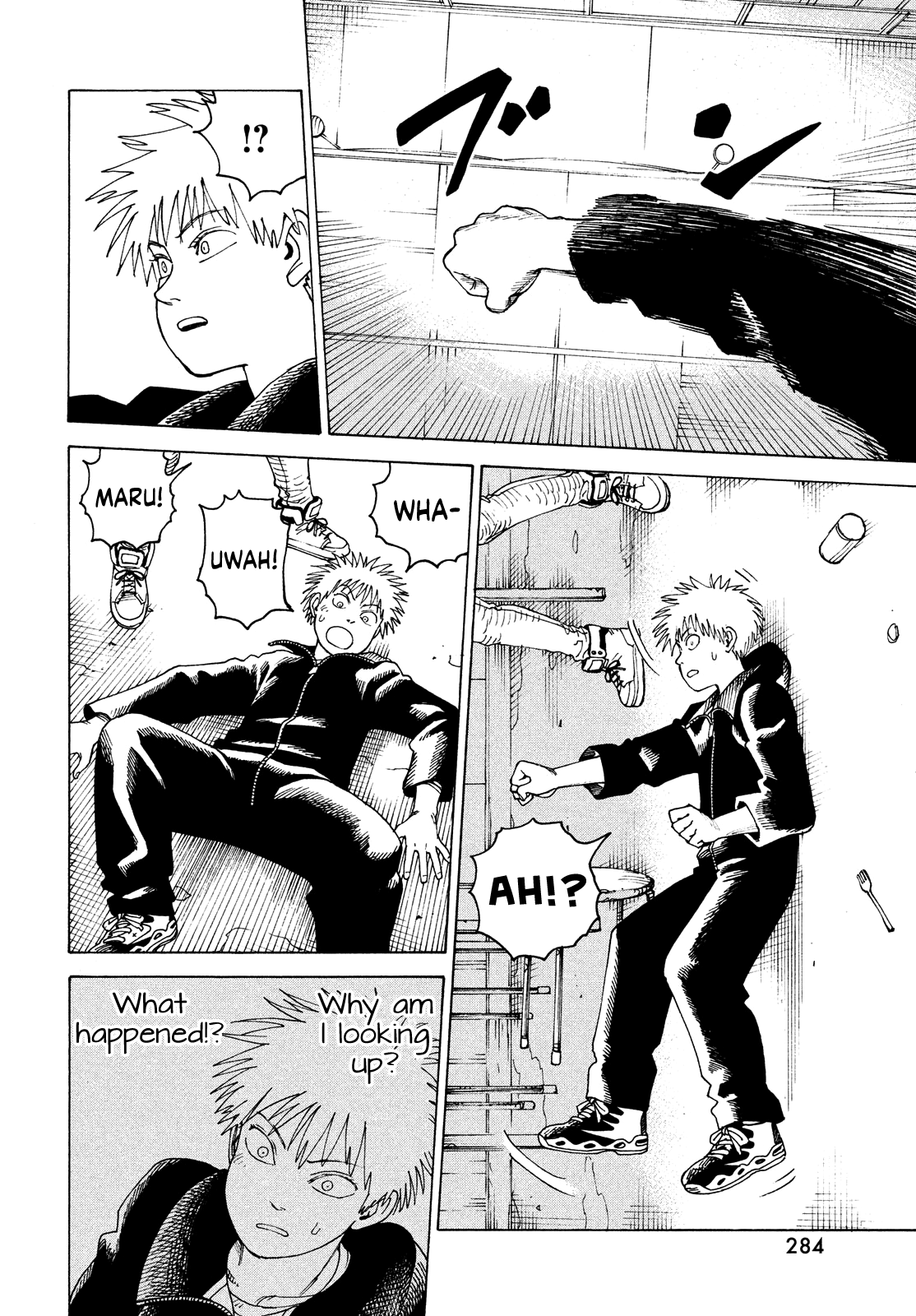 Read Heavenly Delusion EN Manga Online