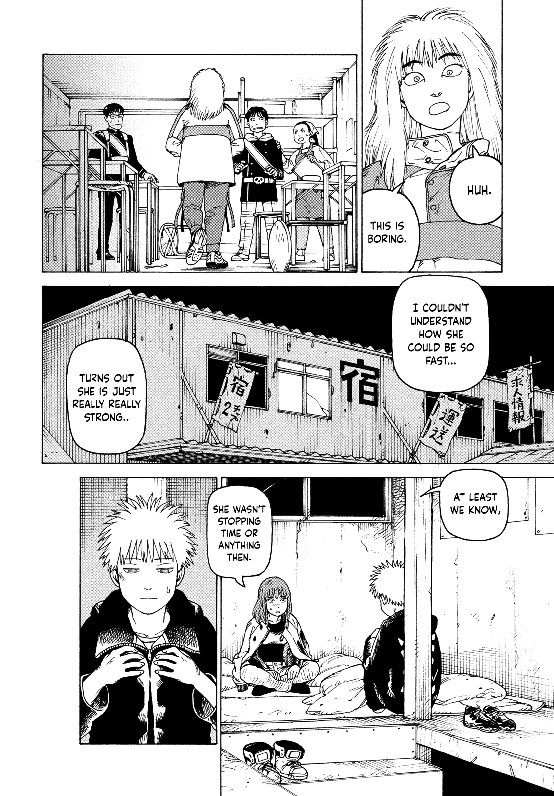 Read Heavenly Delusion EN Manga Online