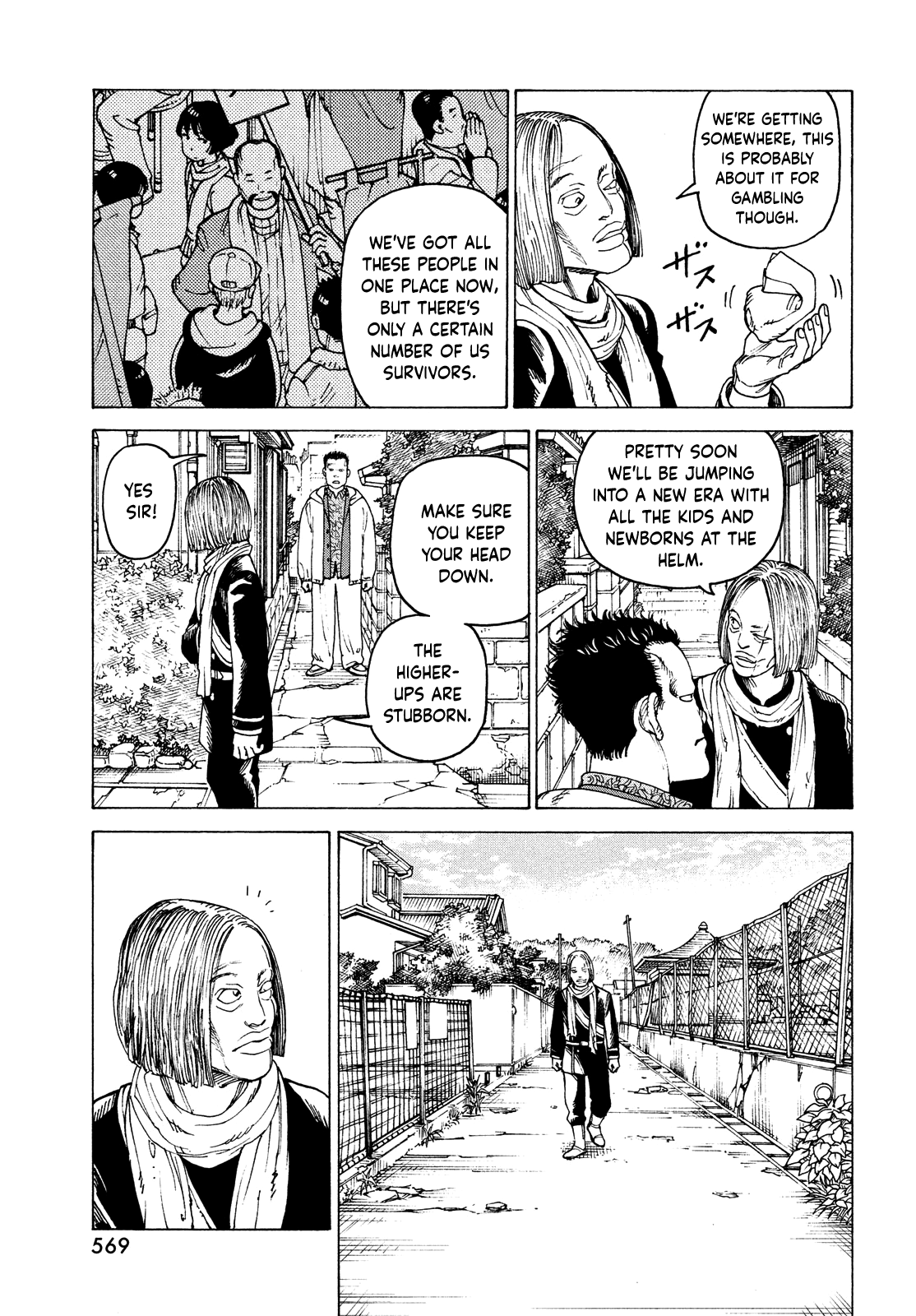Read Heavenly Delusion EN Manga Online