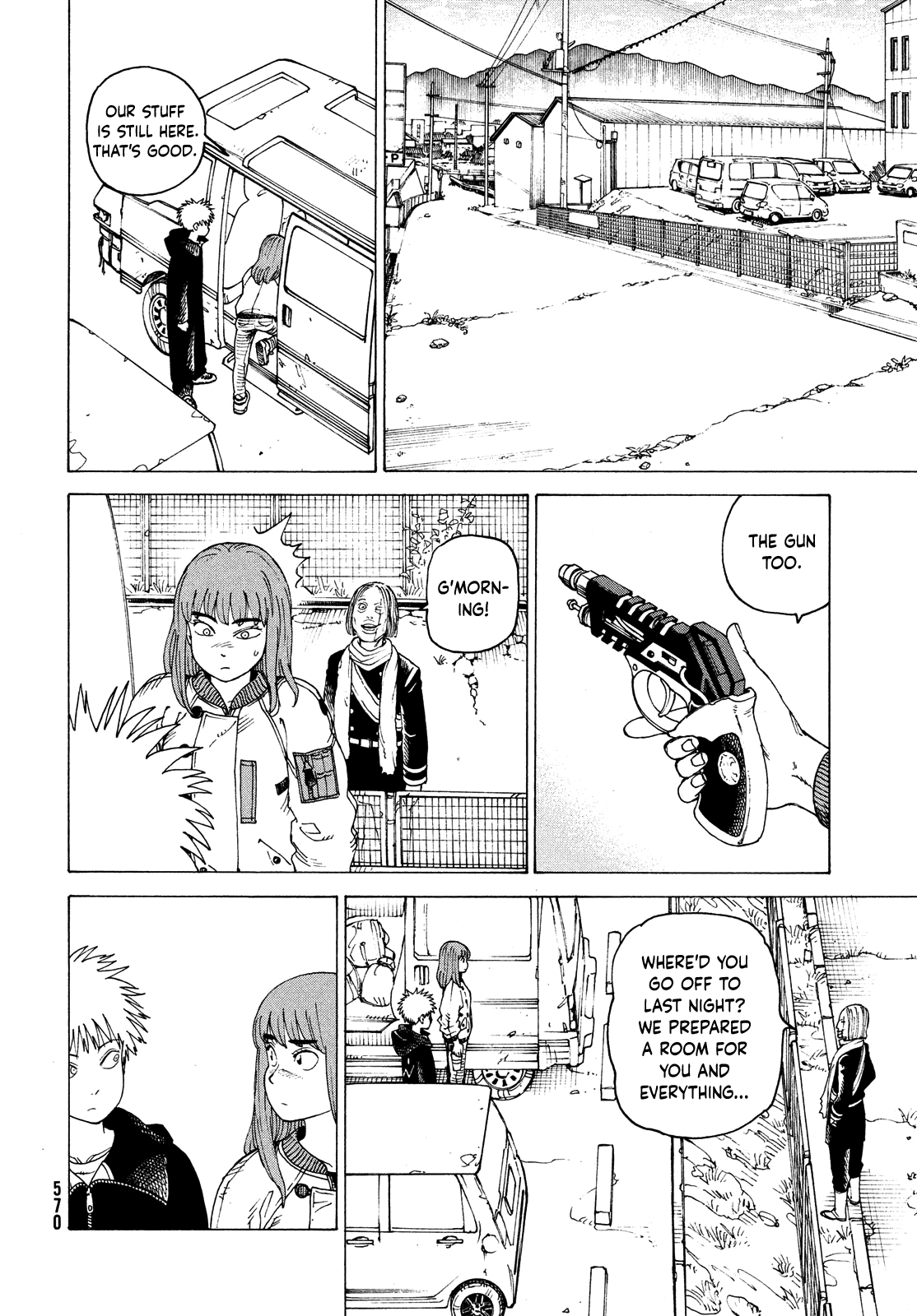 Read Heavenly Delusion EN Manga Online
