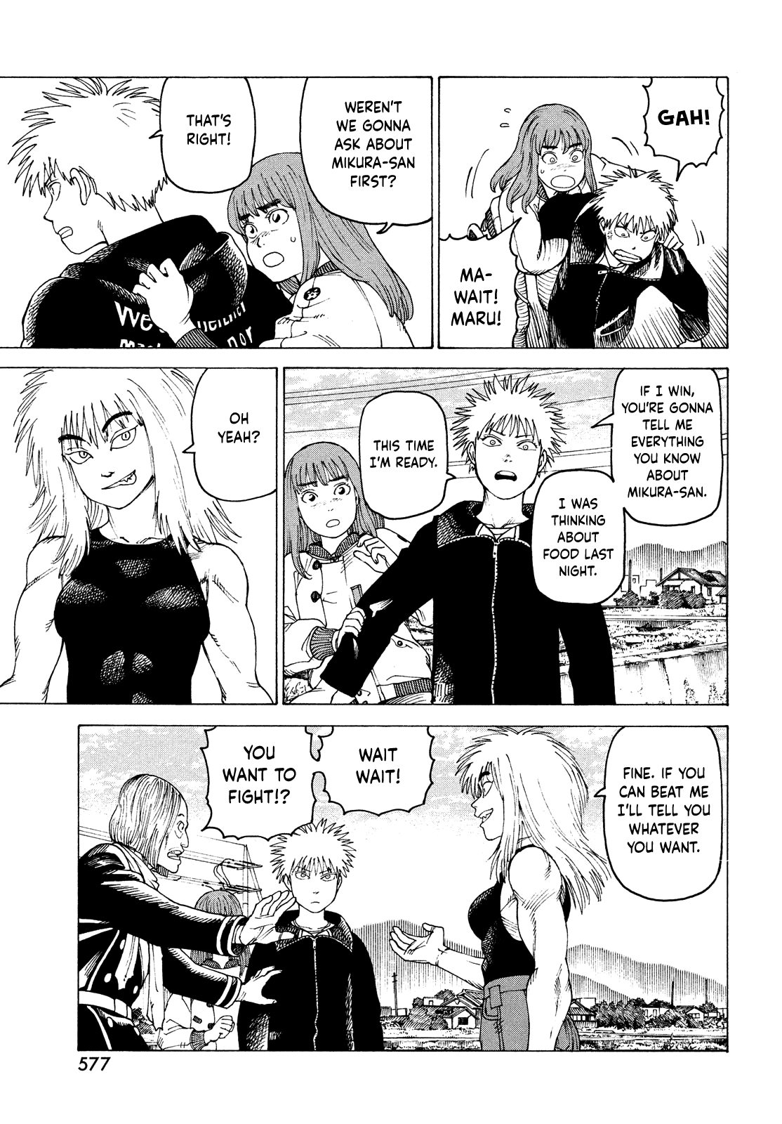 Read Heavenly Delusion EN Manga Online