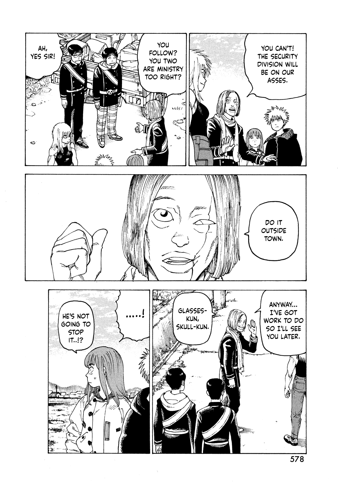 Read Heavenly Delusion EN Manga Online