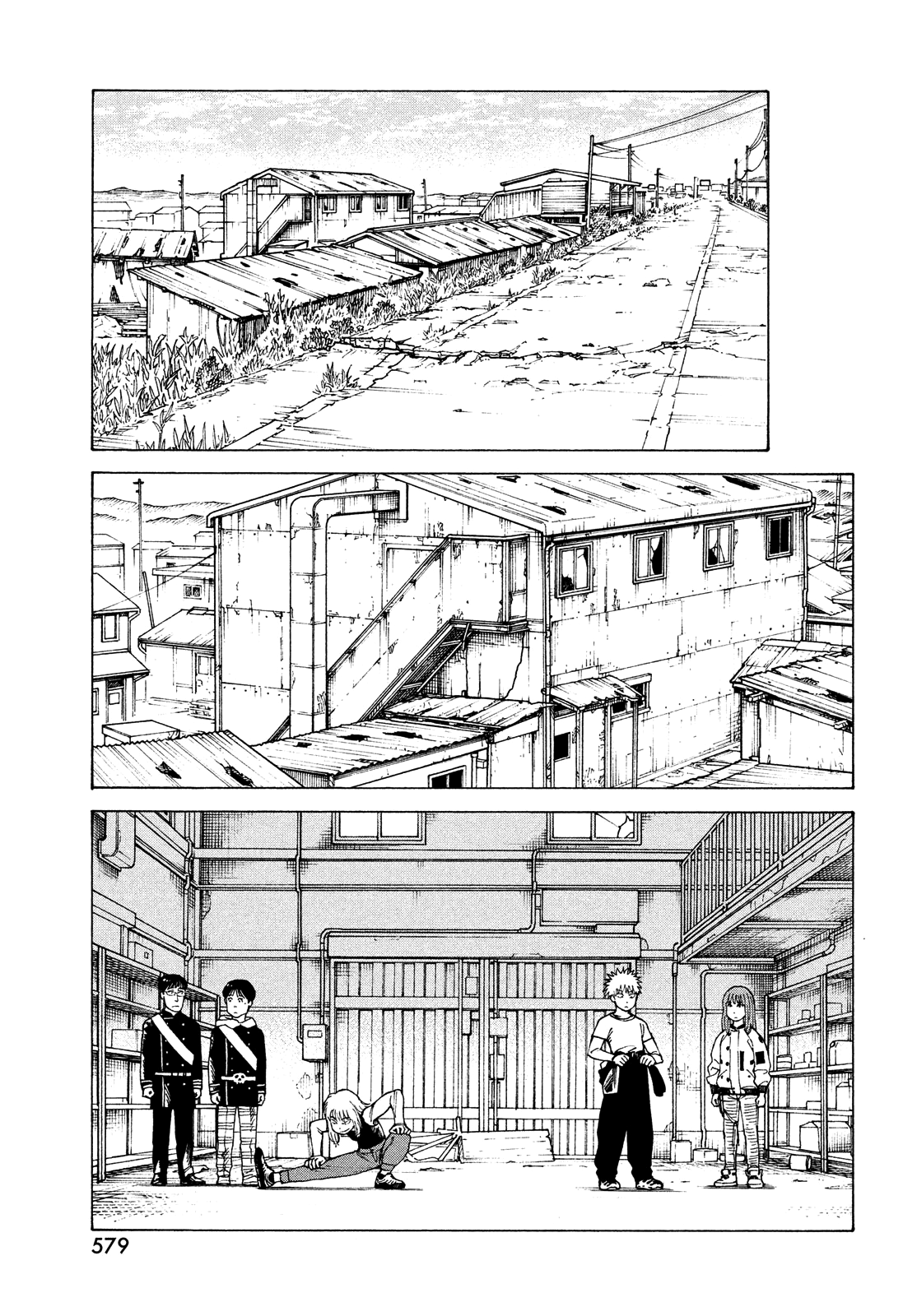 Read Heavenly Delusion EN Manga Online