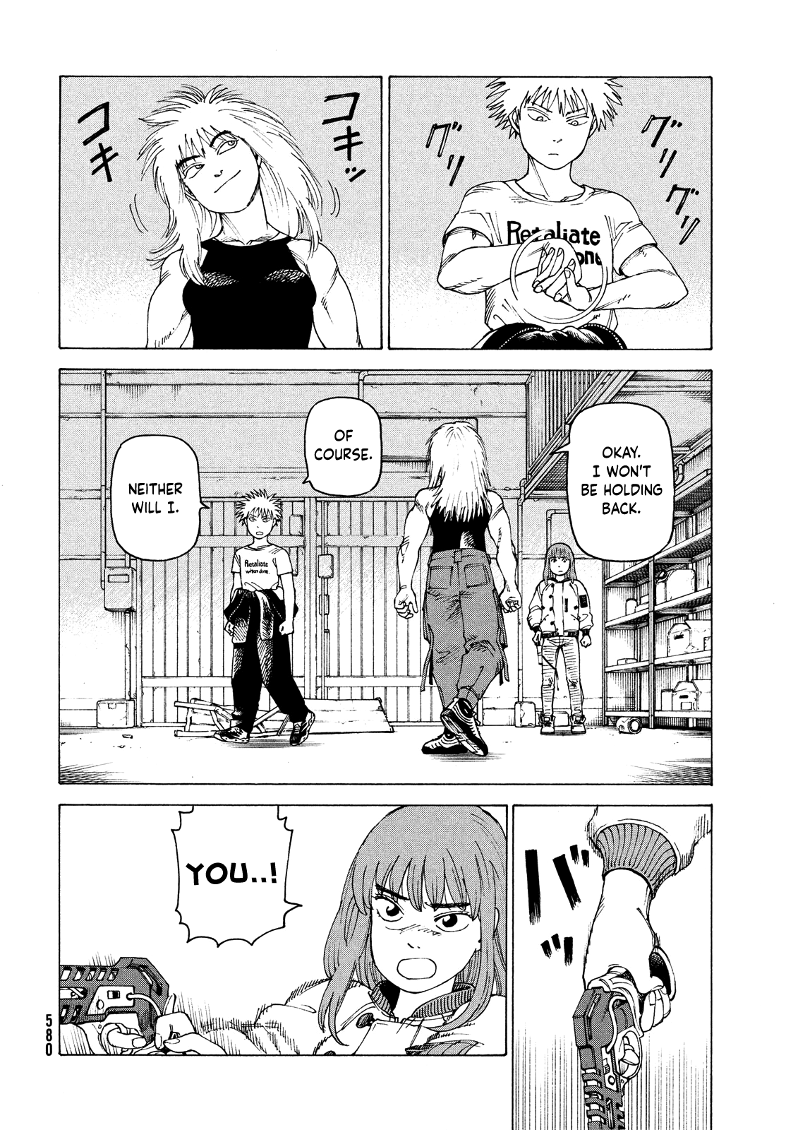 Read Heavenly Delusion EN Manga Online