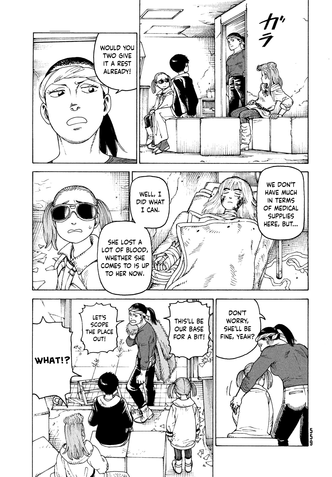 Read Heavenly Delusion EN Manga Online
