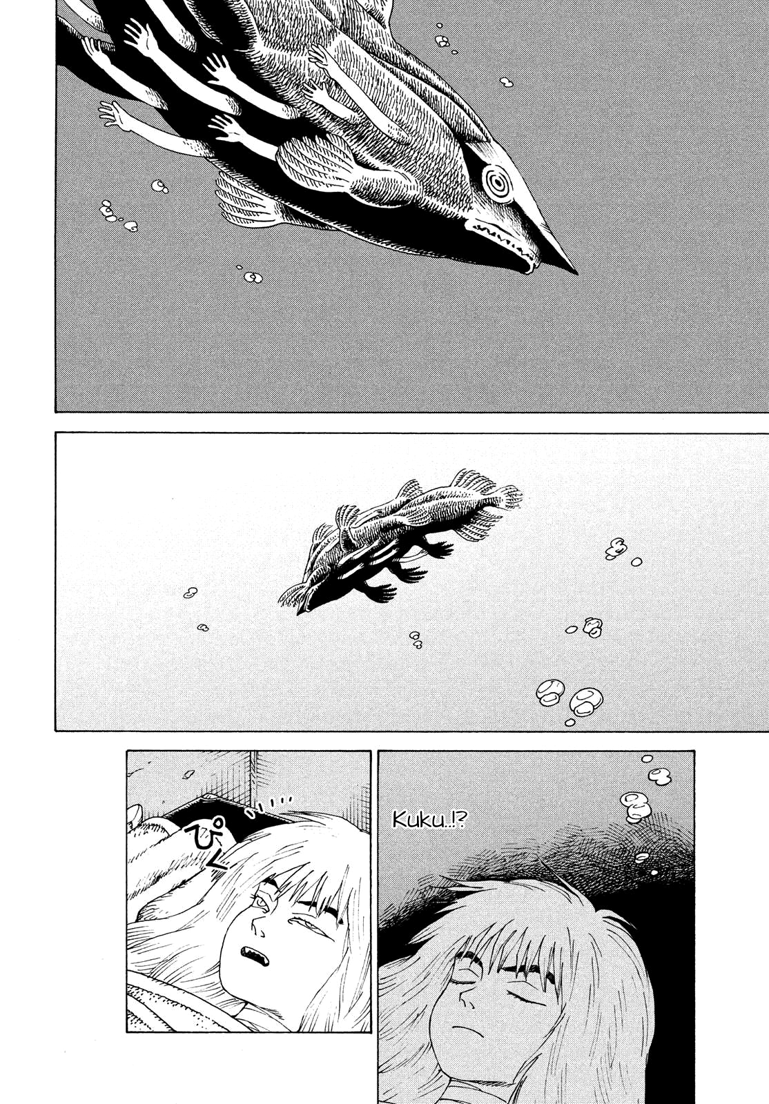 Read Heavenly Delusion EN Manga Online
