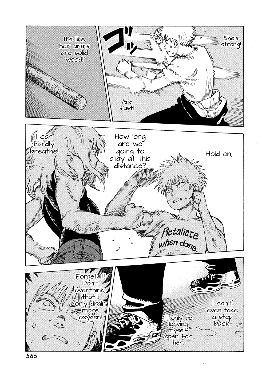 Read Heavenly Delusion EN Manga Online