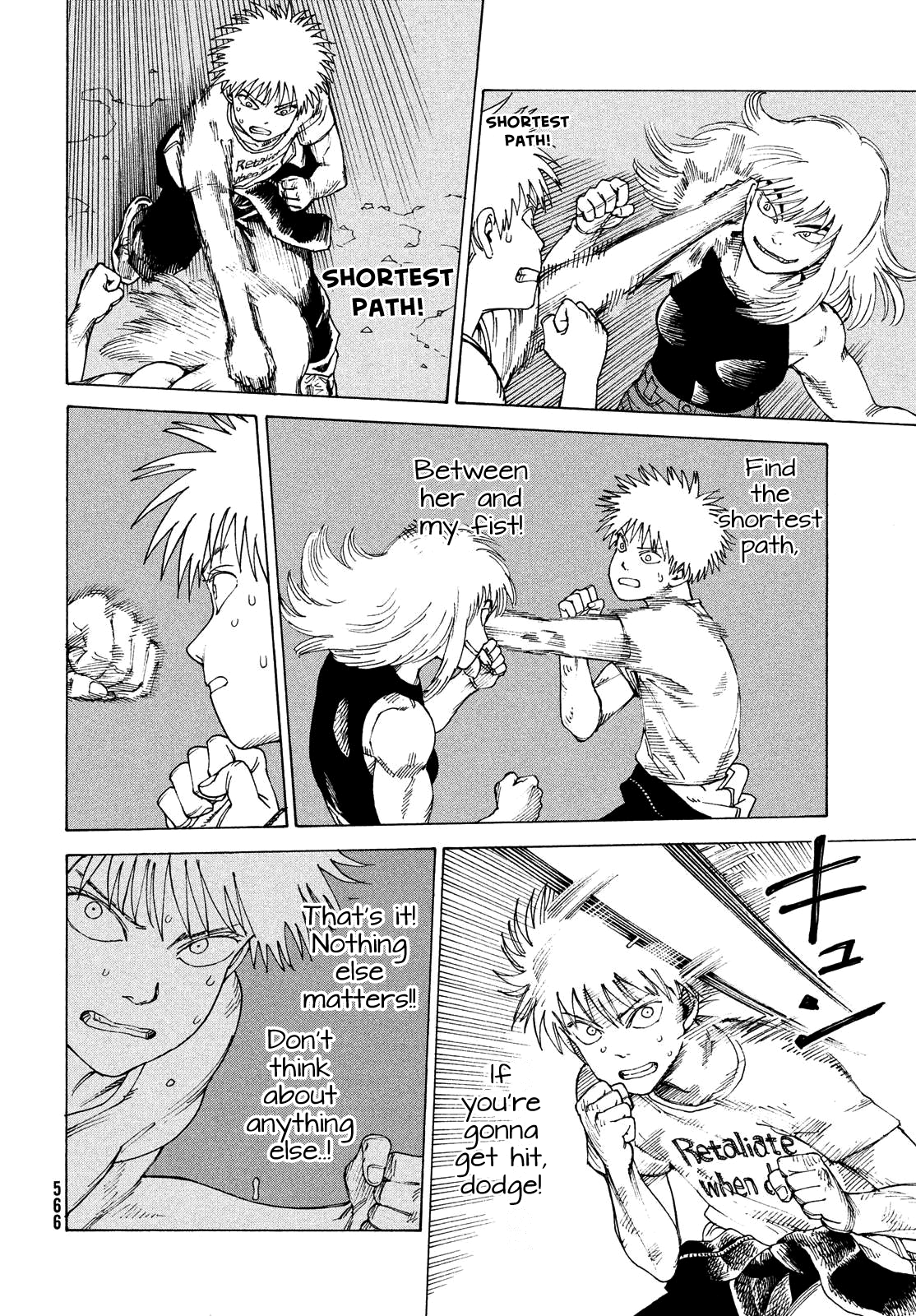 Read Heavenly Delusion EN Manga Online