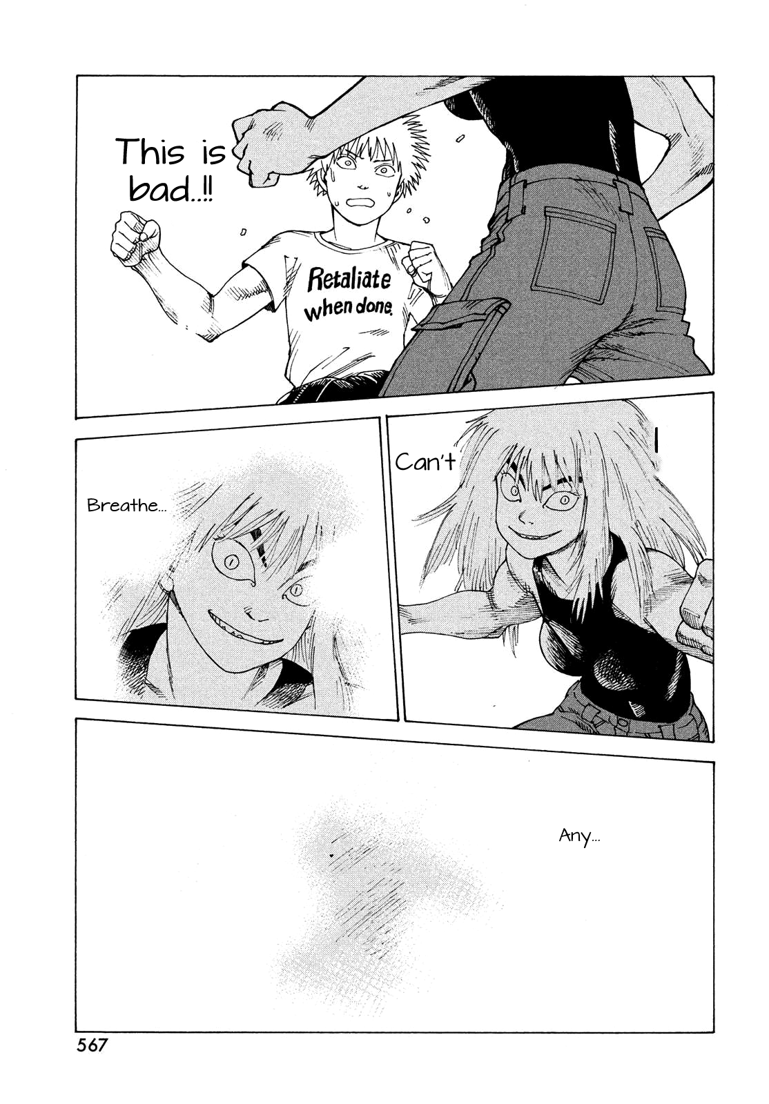Read Heavenly Delusion EN Manga Online