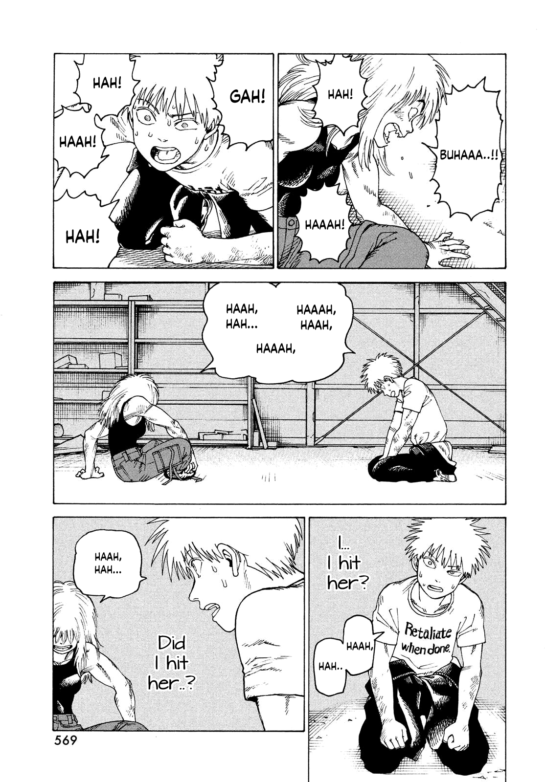 Read Heavenly Delusion EN Manga Online