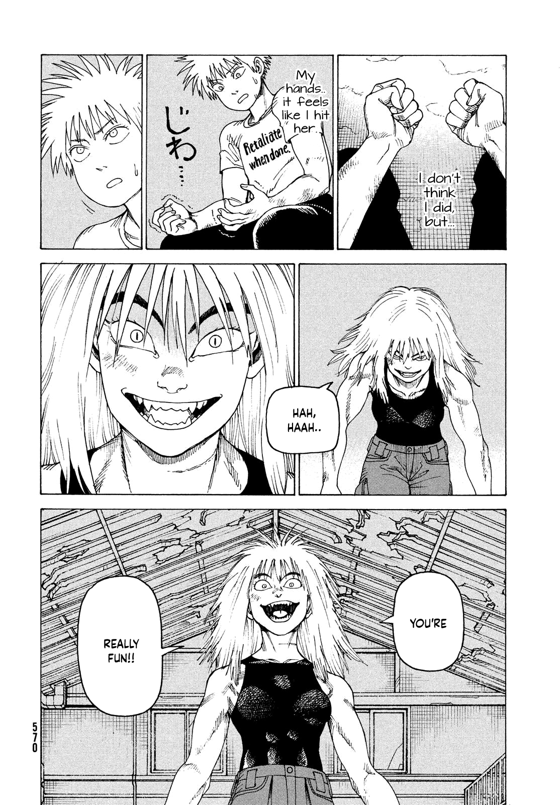 Read Heavenly Delusion EN Manga Online