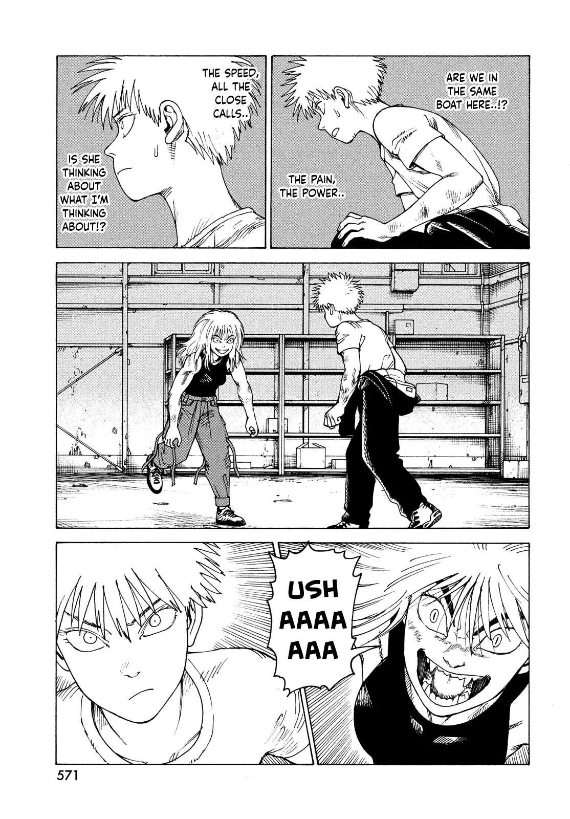 Read Heavenly Delusion EN Manga Online