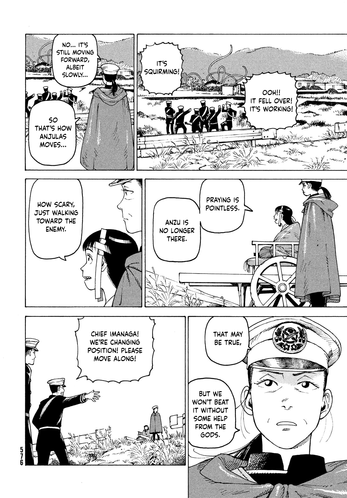 Read Heavenly Delusion EN Manga Online