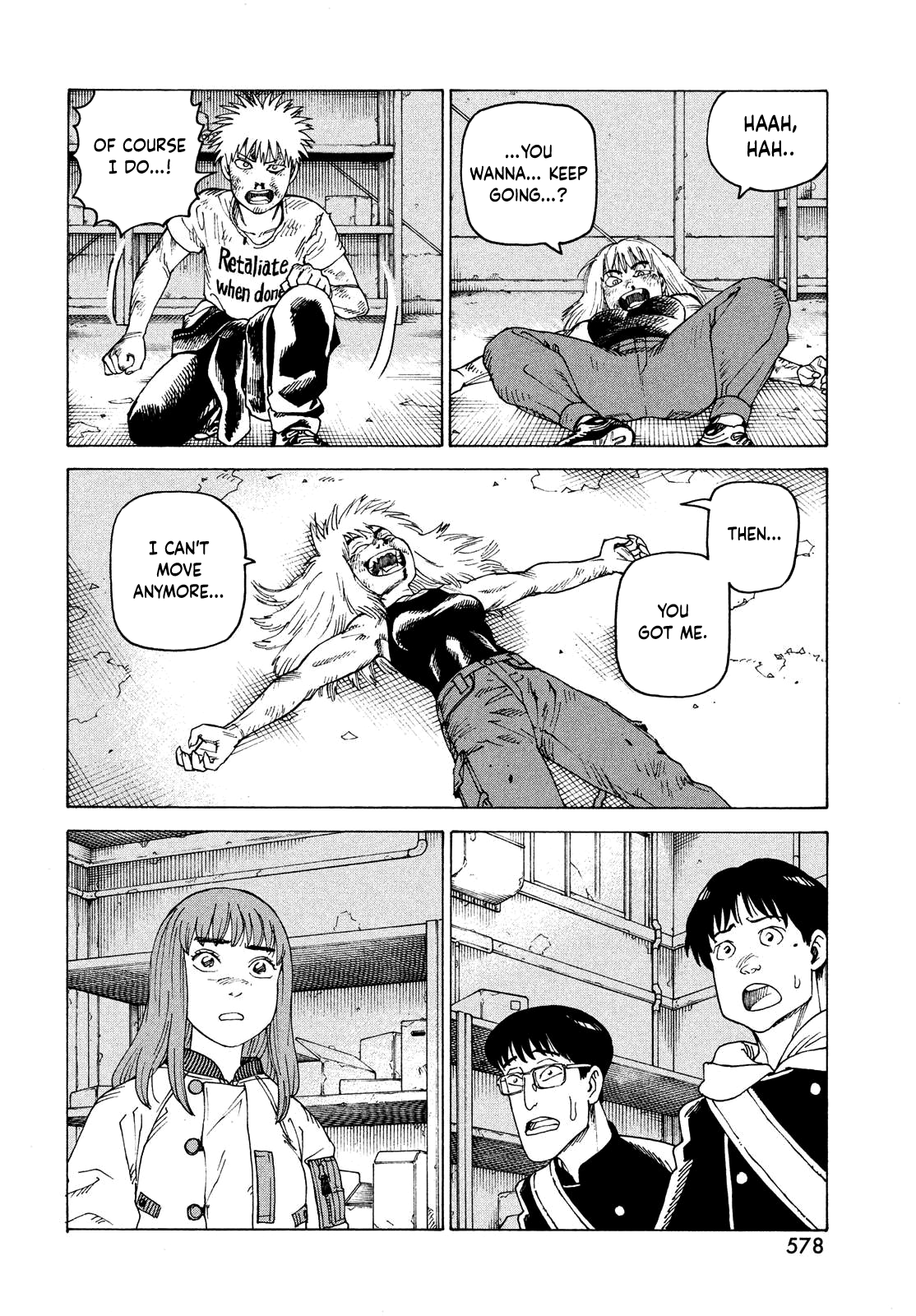 Read Heavenly Delusion EN Manga Online