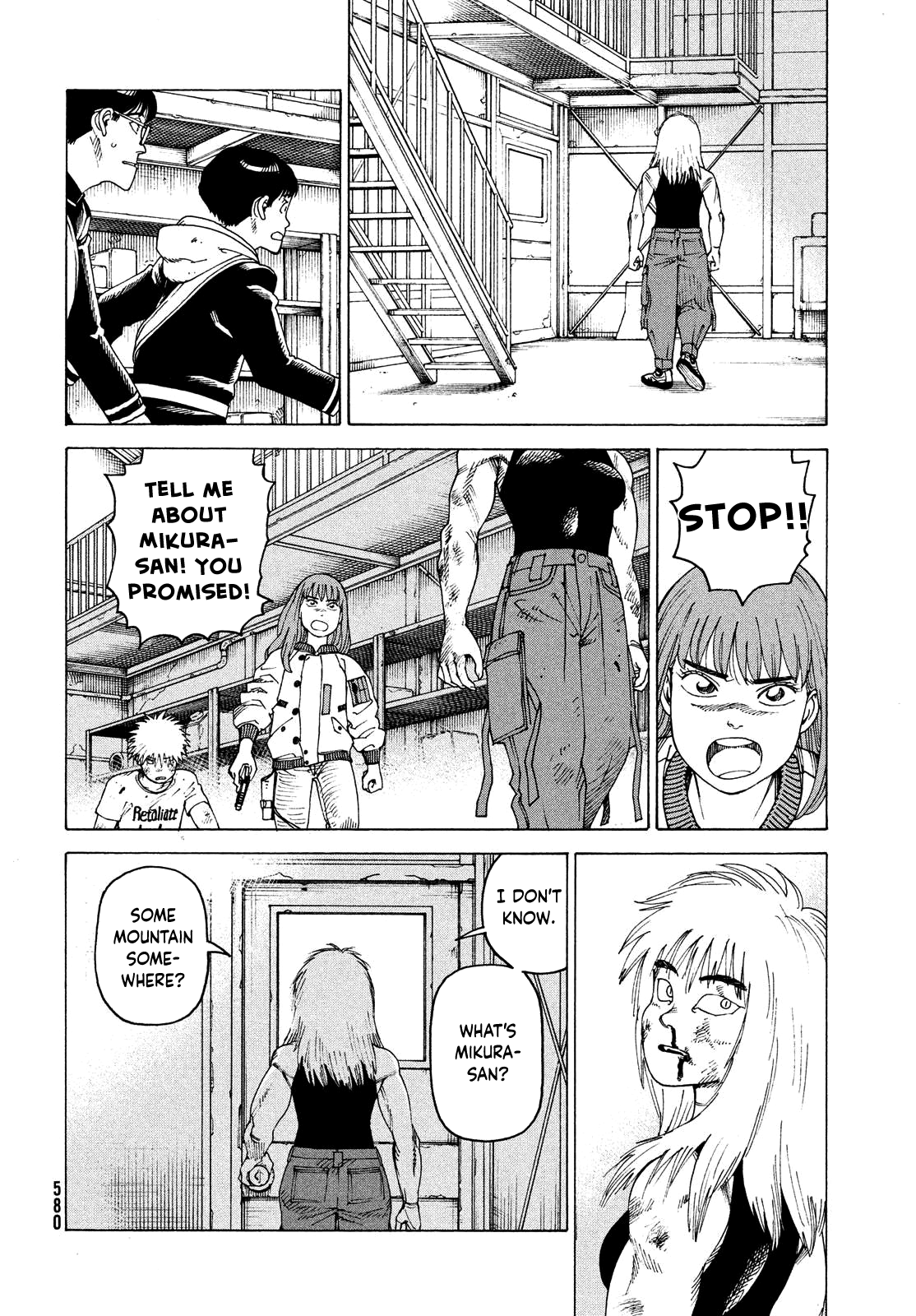 Read Heavenly Delusion EN Manga Online