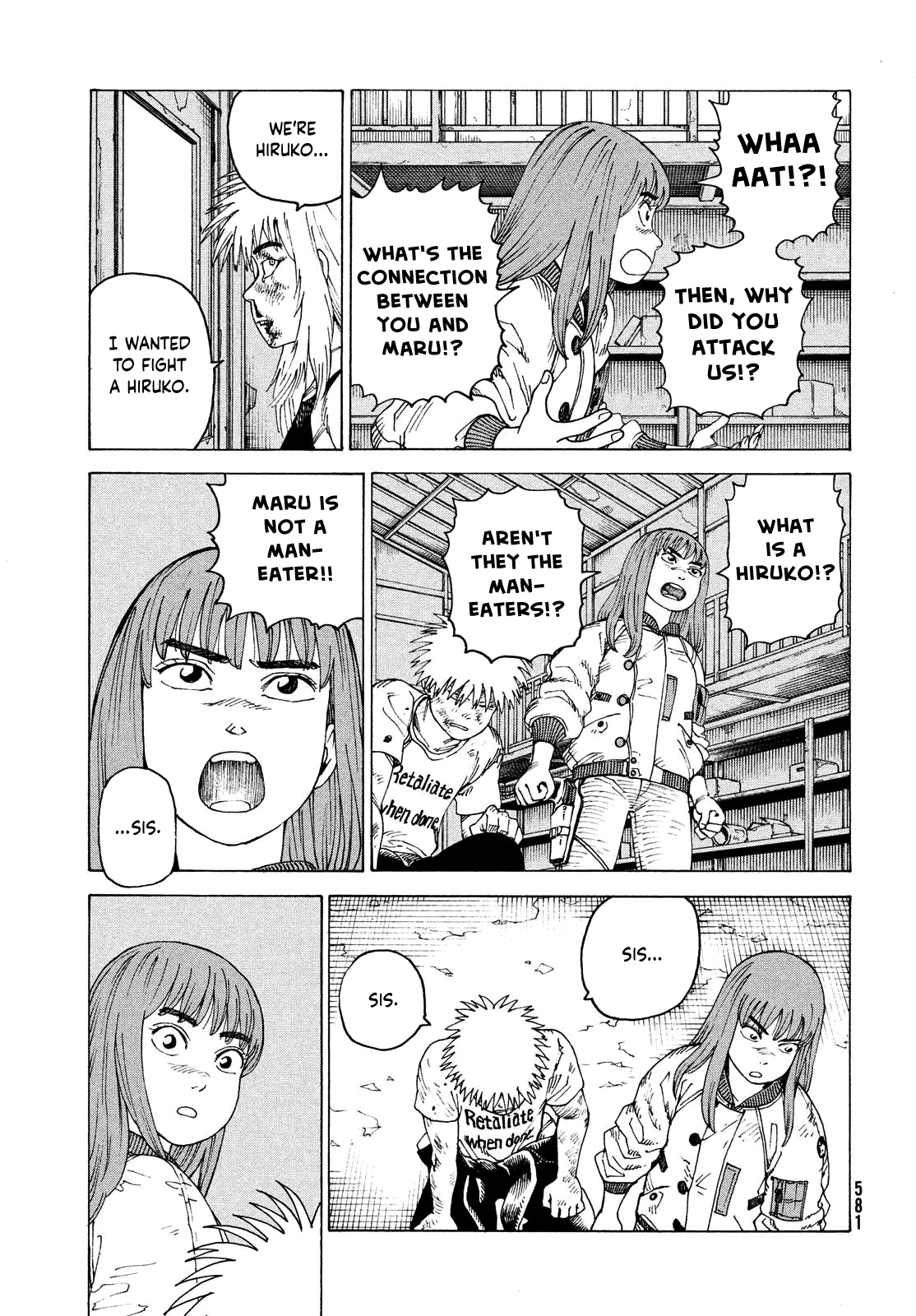 Read Heavenly Delusion EN Manga Online