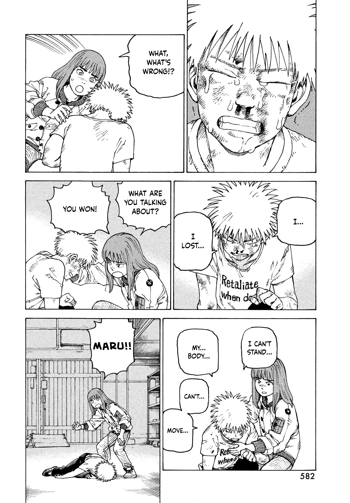 Read Heavenly Delusion EN Manga Online