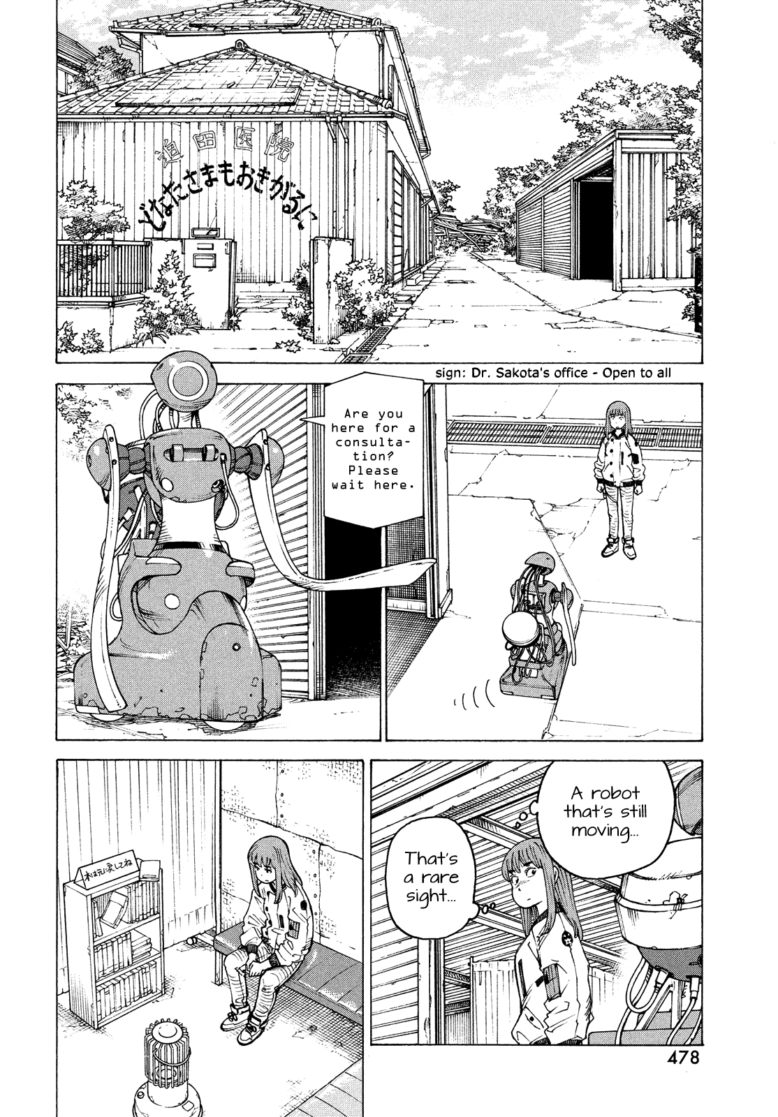 Read Heavenly Delusion EN Manga Online