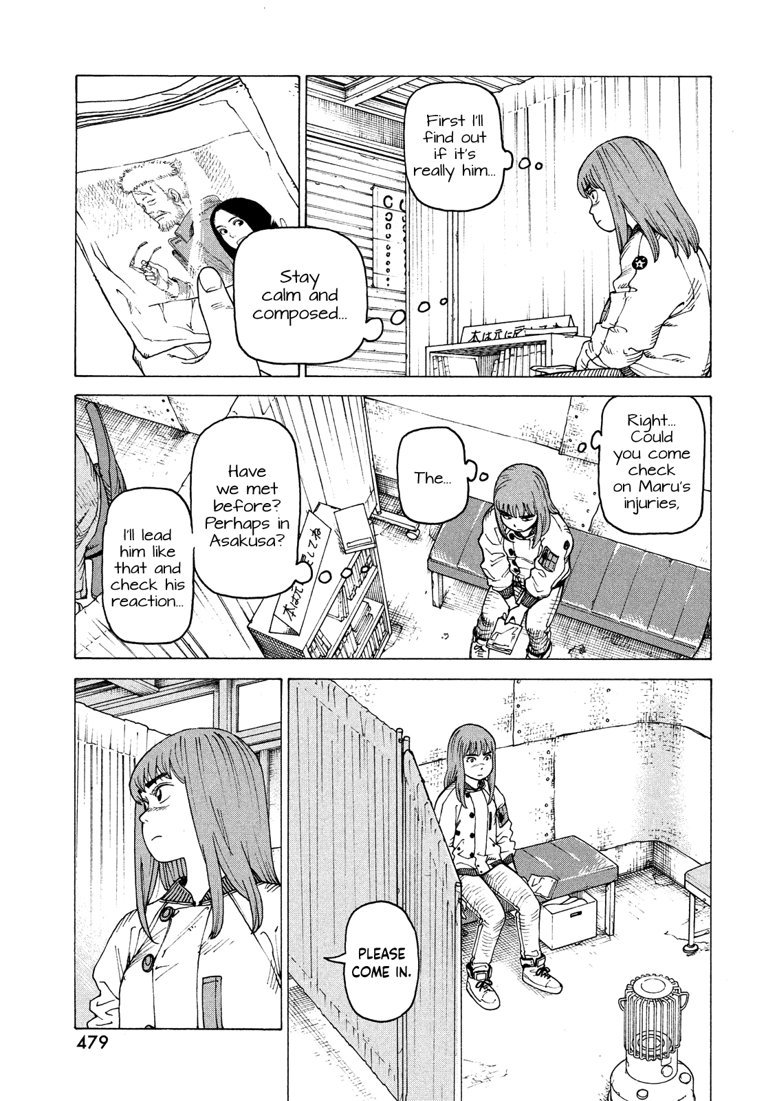 Read Heavenly Delusion EN Manga Online