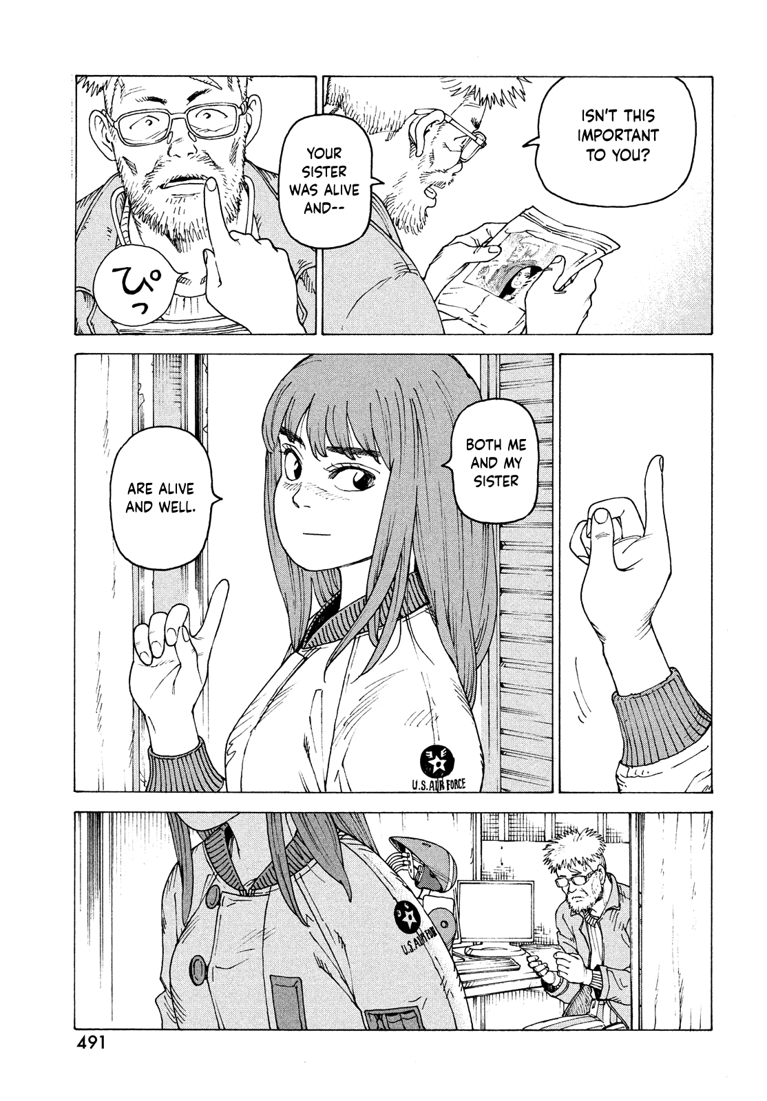 Read Heavenly Delusion EN Manga Online