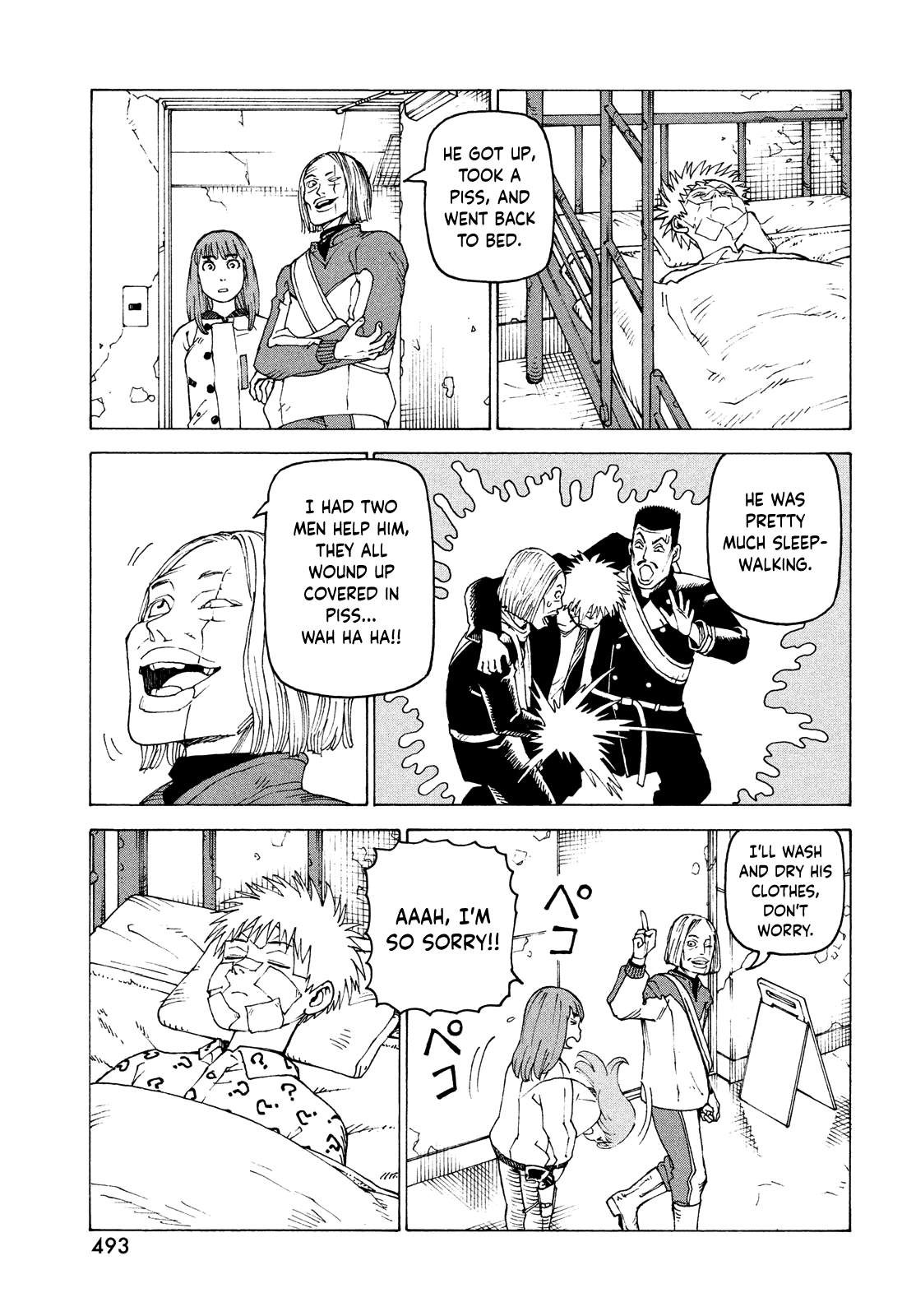 Read Heavenly Delusion EN Manga Online