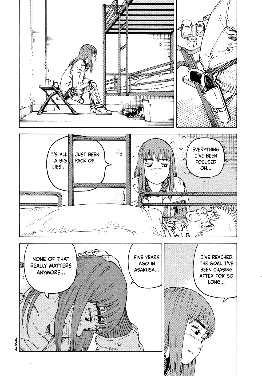 Read Heavenly Delusion EN Manga Online