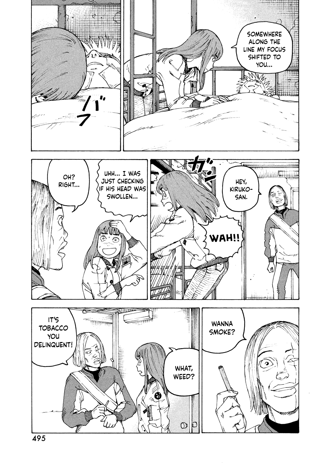Read Heavenly Delusion EN Manga Online
