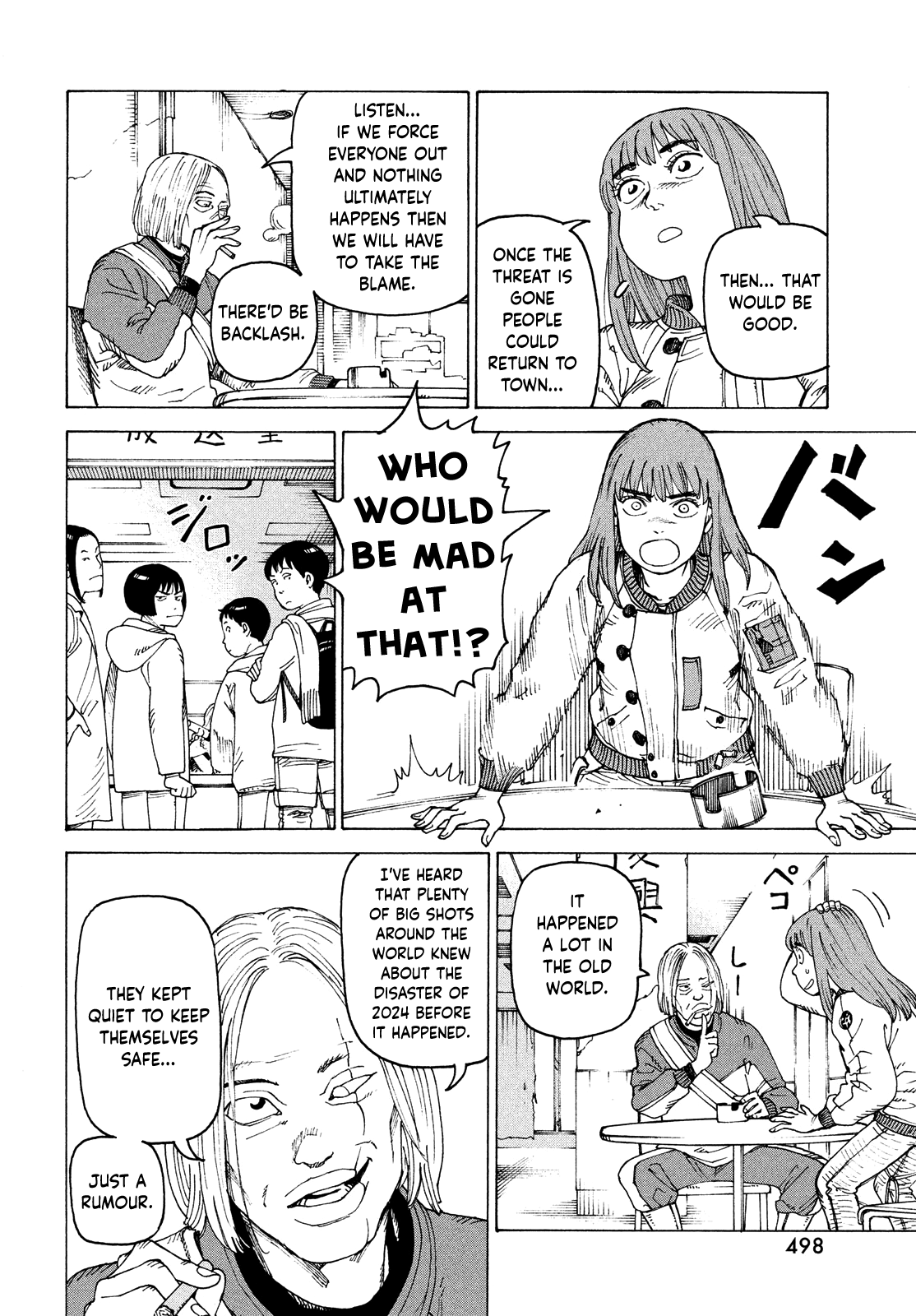 Read Heavenly Delusion EN Manga Online