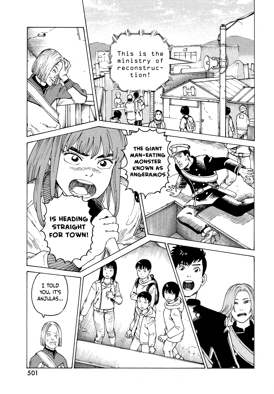 Read Heavenly Delusion EN Manga Online