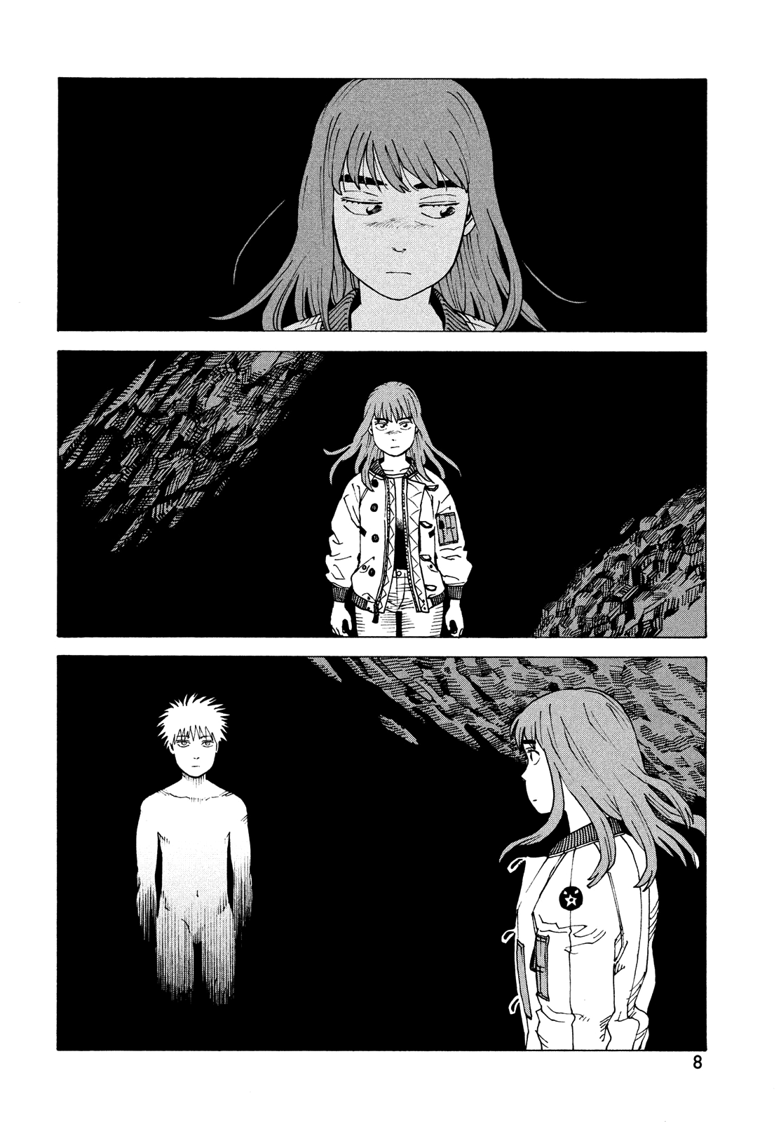 Read Heavenly Delusion EN Manga Online