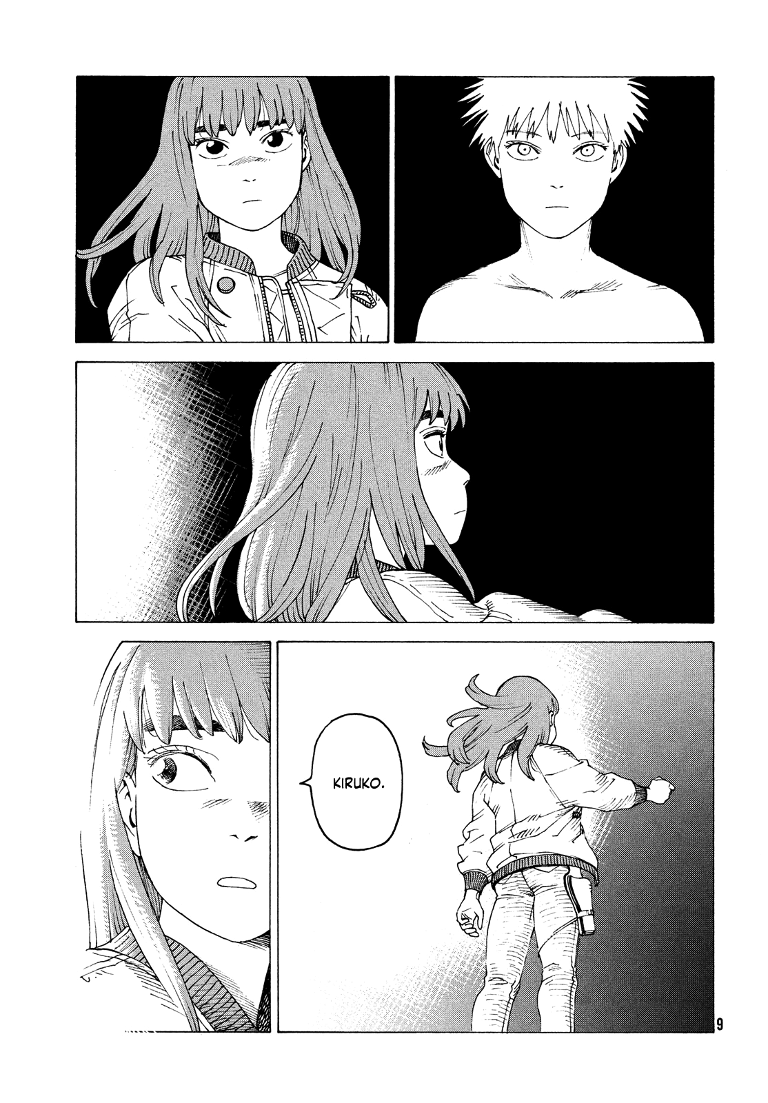 Read Heavenly Delusion EN Manga Online