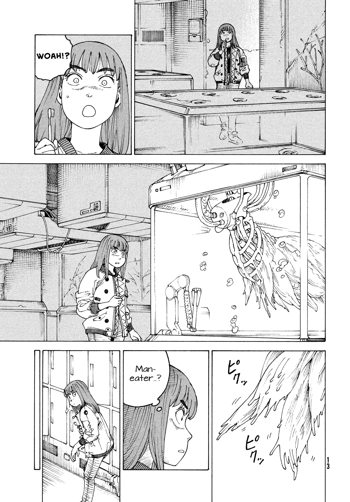 Read Heavenly Delusion EN Manga Online