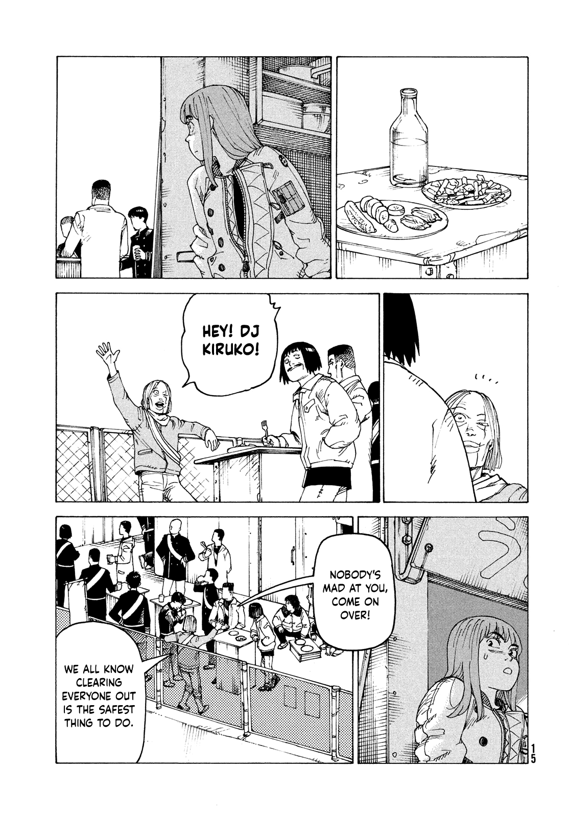 Read Heavenly Delusion EN Manga Online