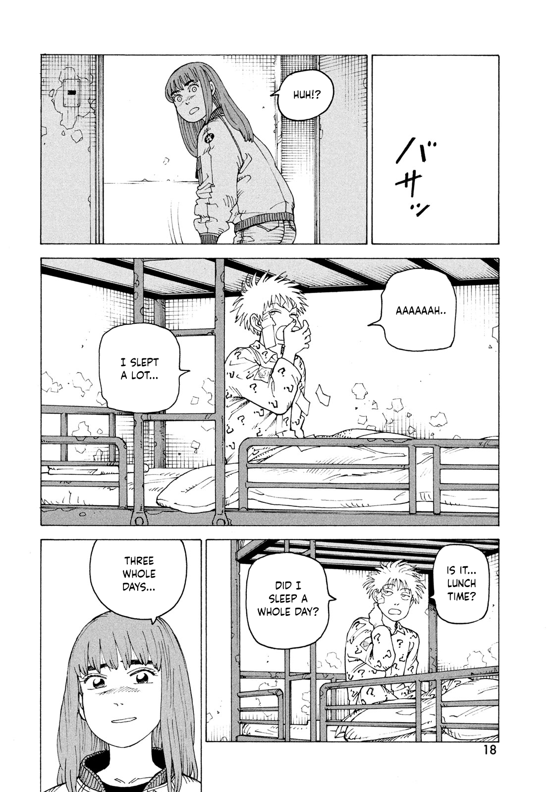Read Heavenly Delusion EN Manga Online