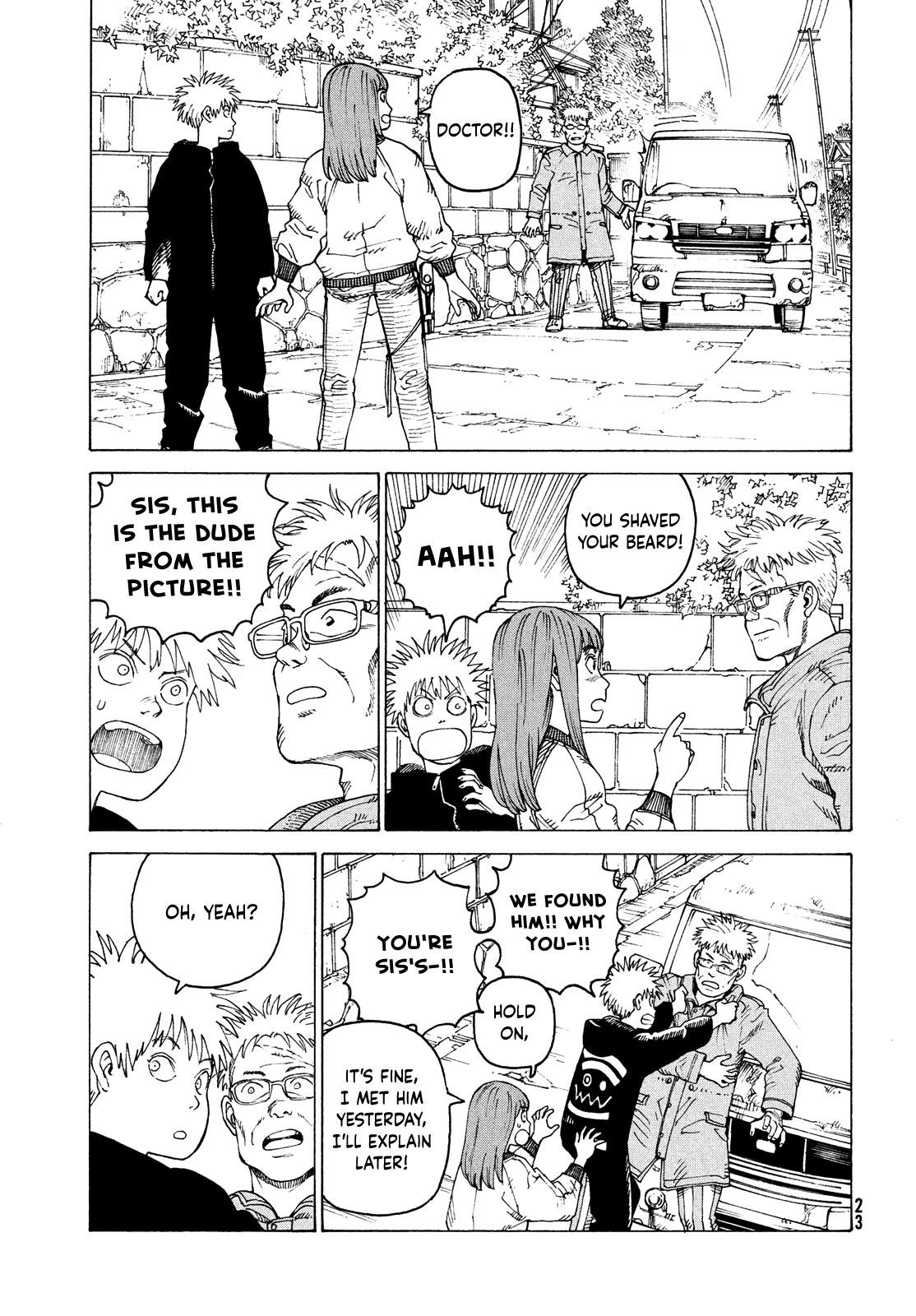 Read Heavenly Delusion EN Manga Online