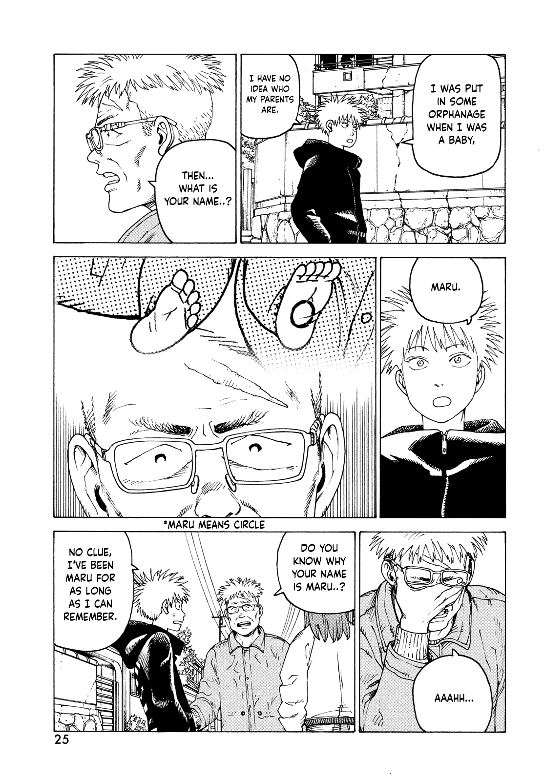 Read Heavenly Delusion EN Manga Online
