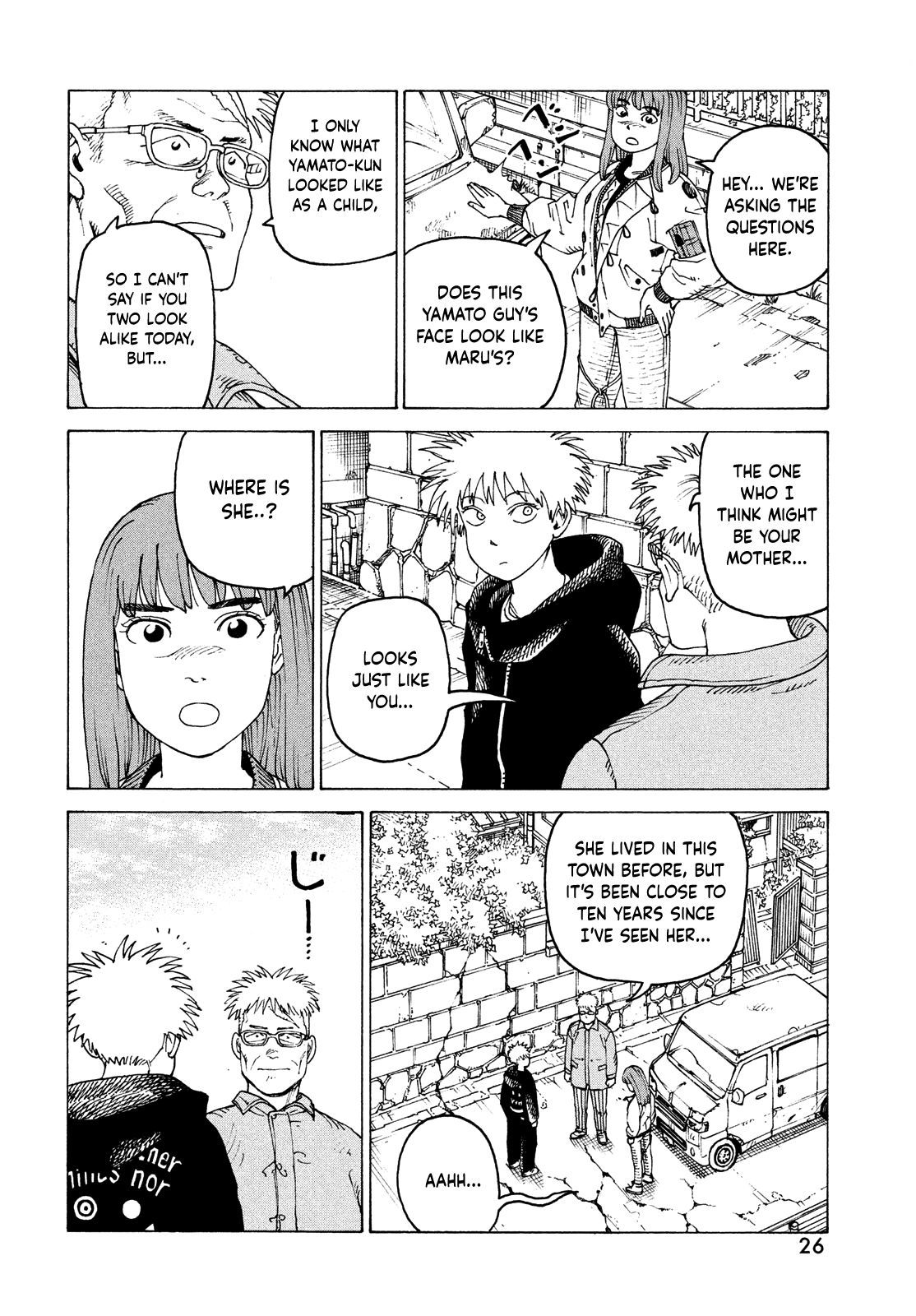 Read Heavenly Delusion EN Manga Online