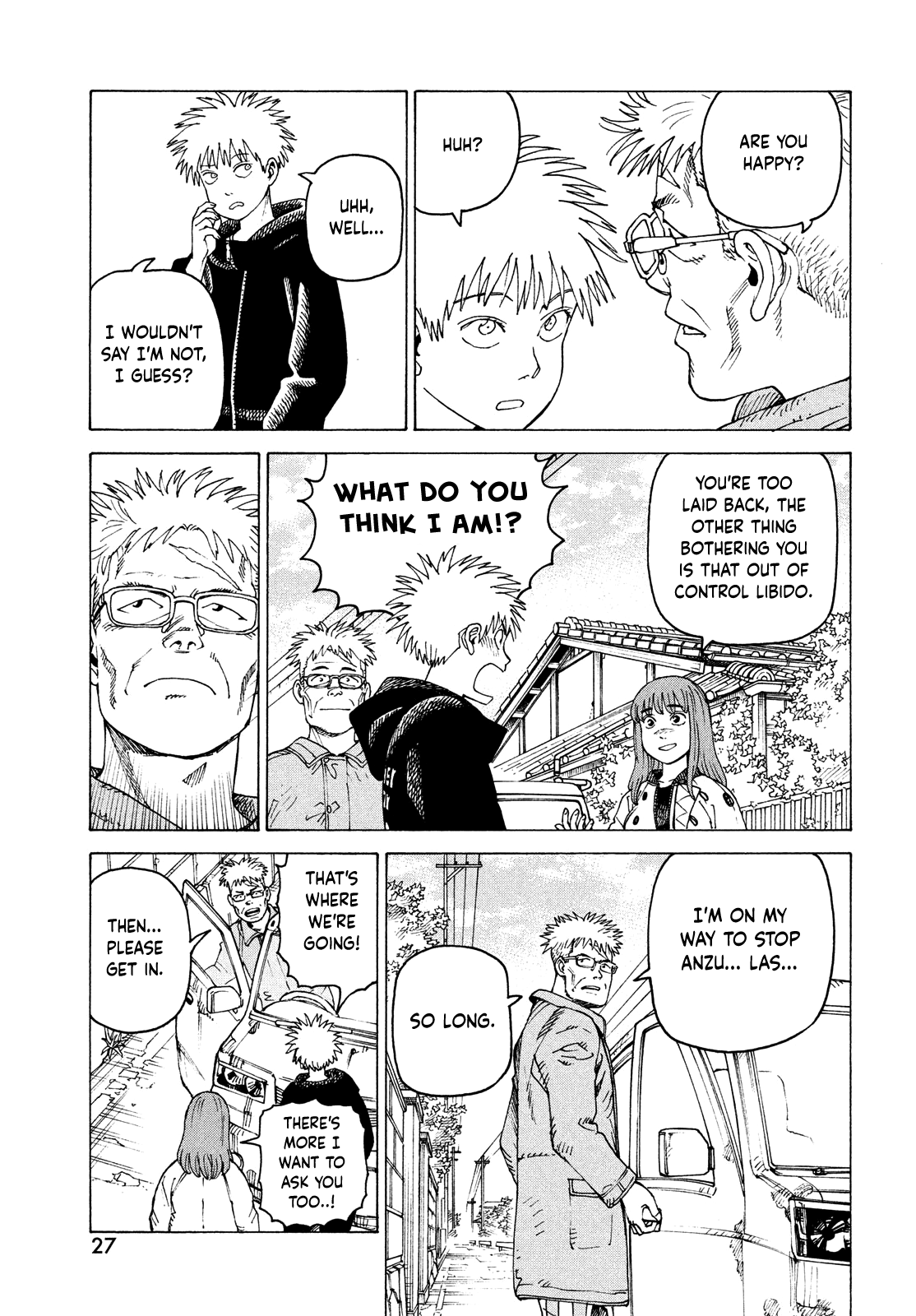 Read Heavenly Delusion EN Manga Online