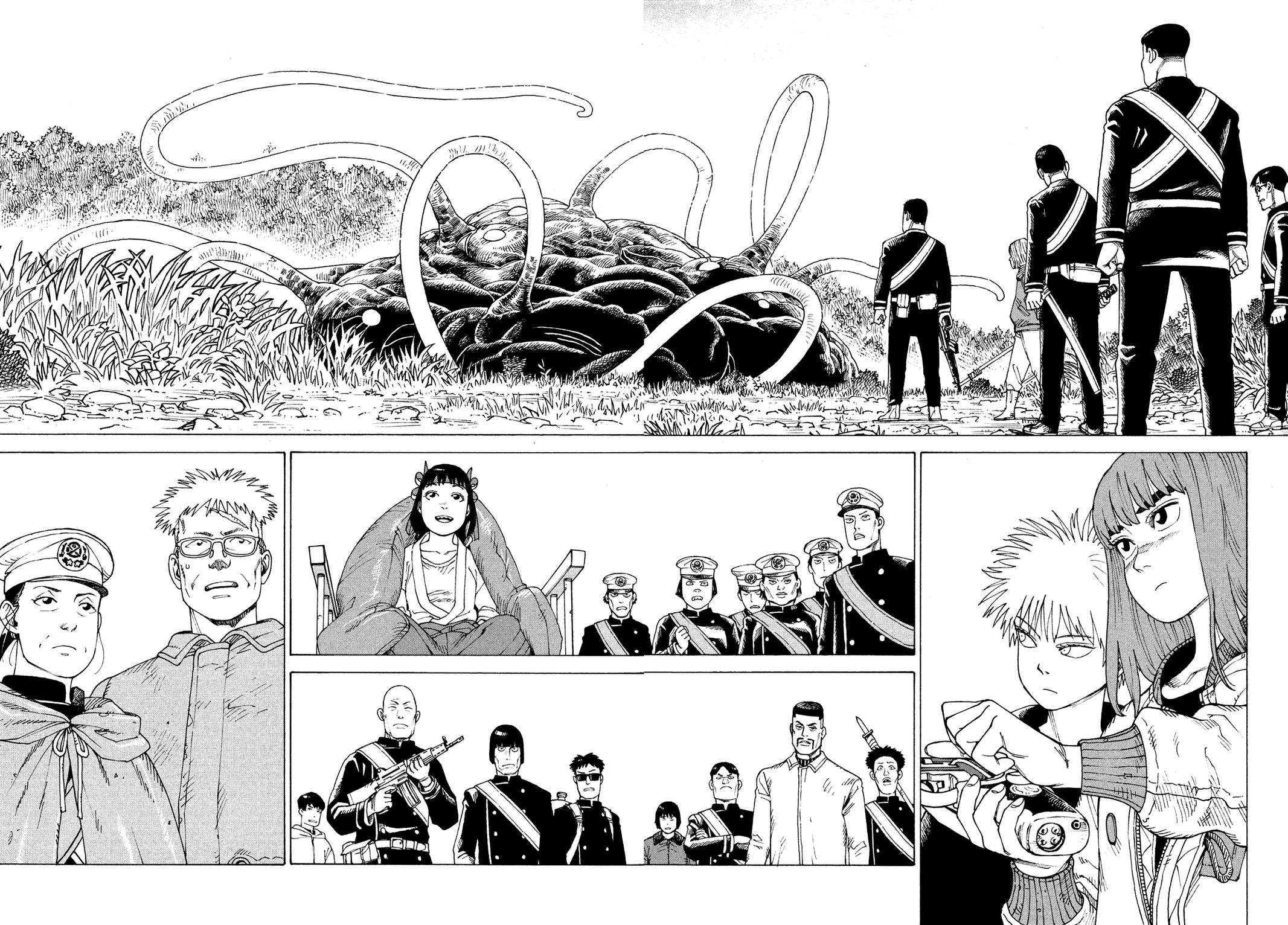 Read Heavenly Delusion EN Manga Online