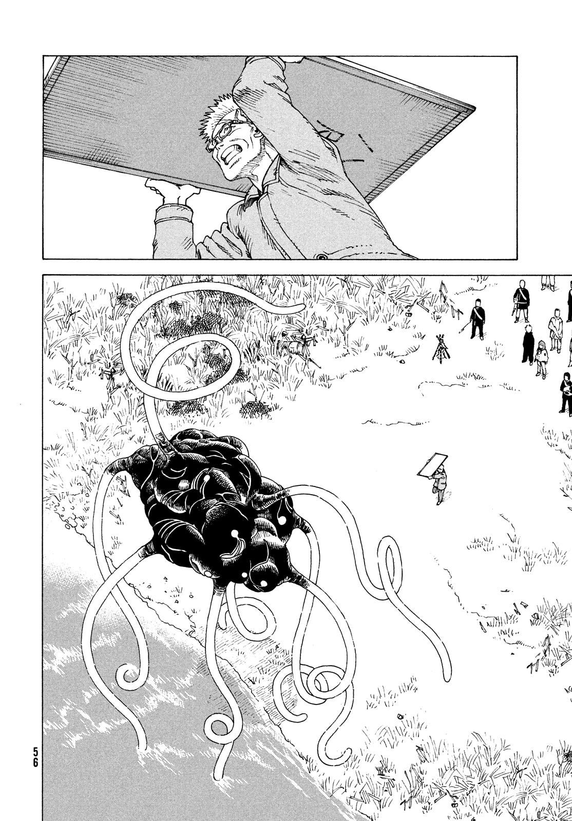 Read Heavenly Delusion EN Manga Online