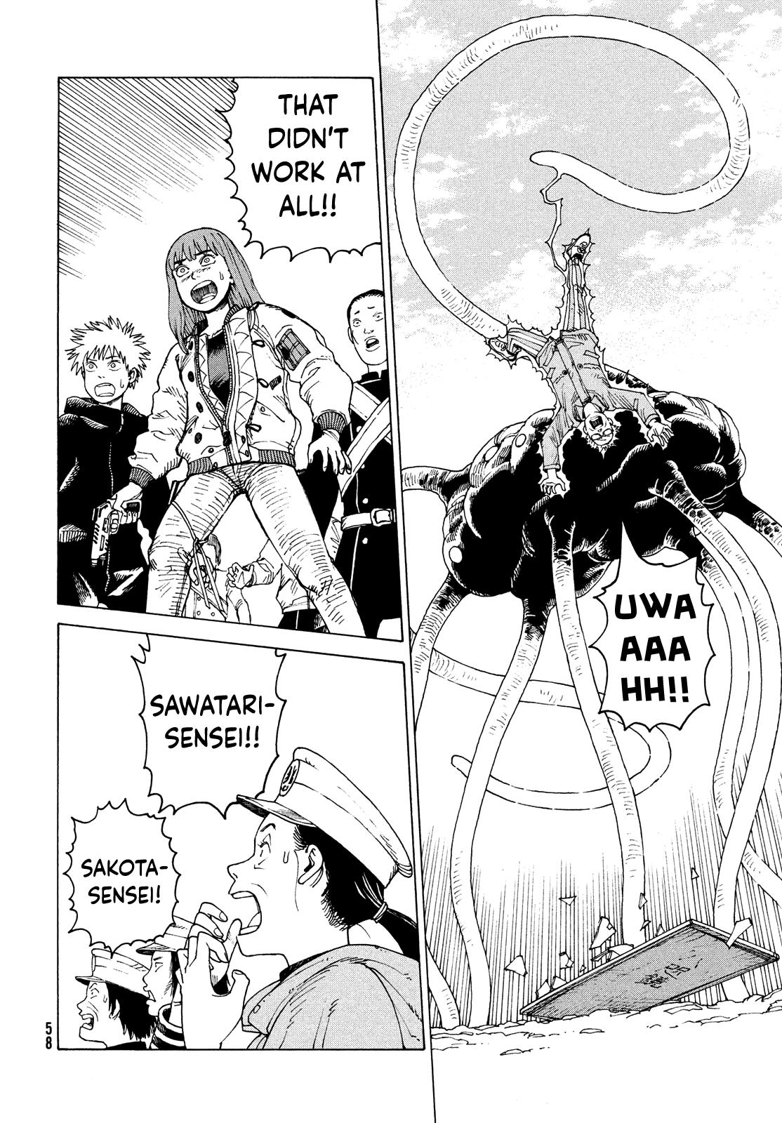 Read Heavenly Delusion EN Manga Online