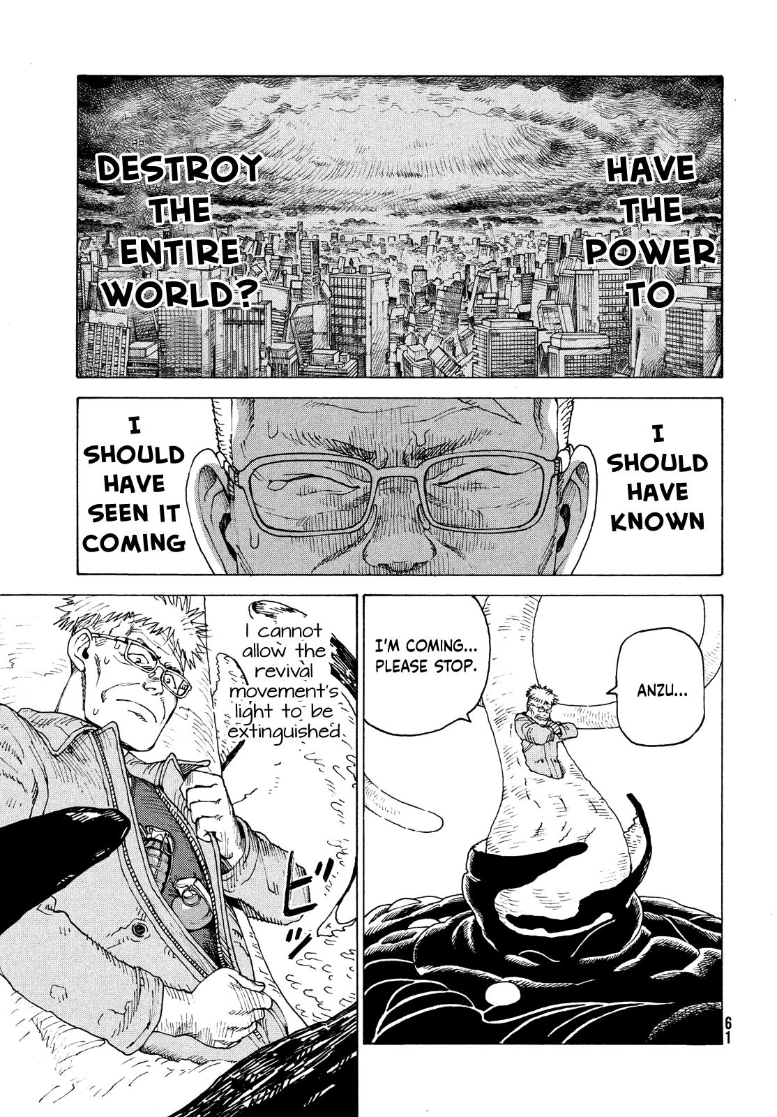 Read Heavenly Delusion EN Manga Online