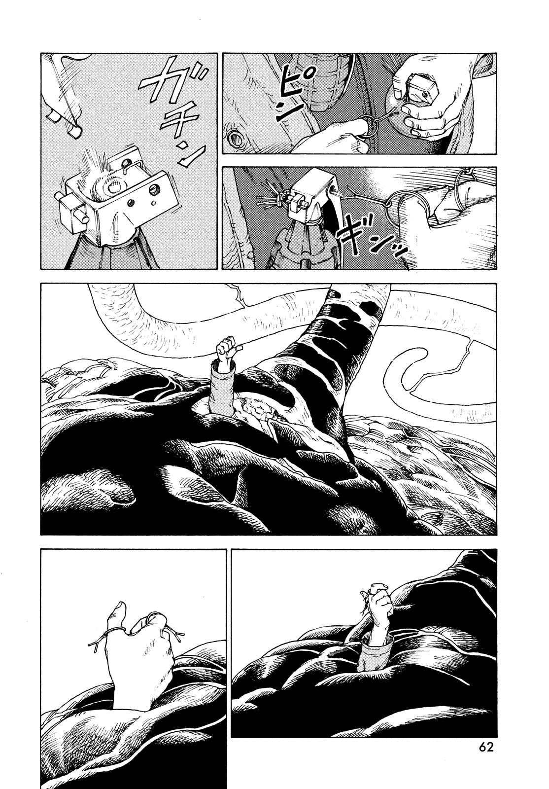 Read Heavenly Delusion EN Manga Online