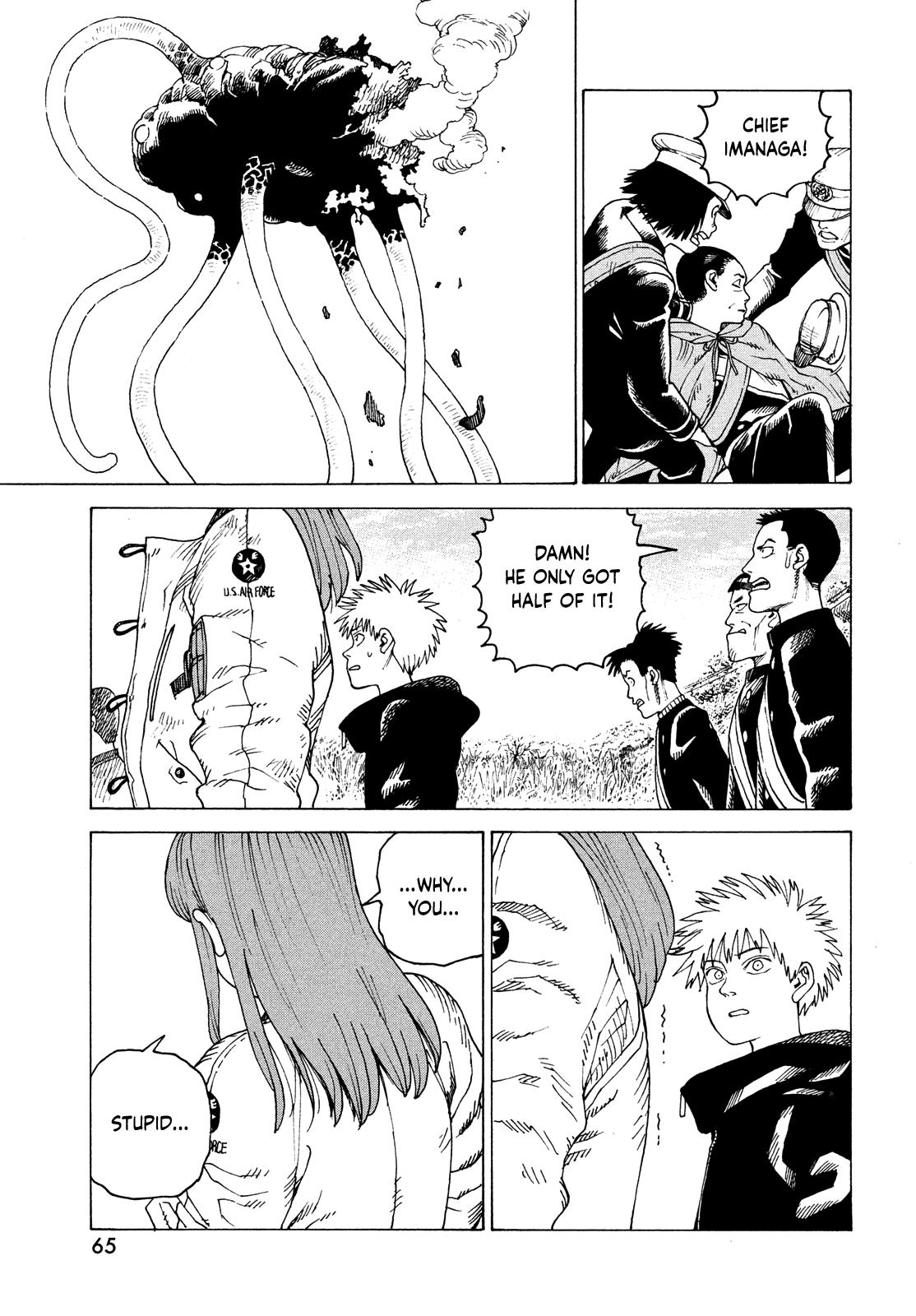 Read Heavenly Delusion EN Manga Online