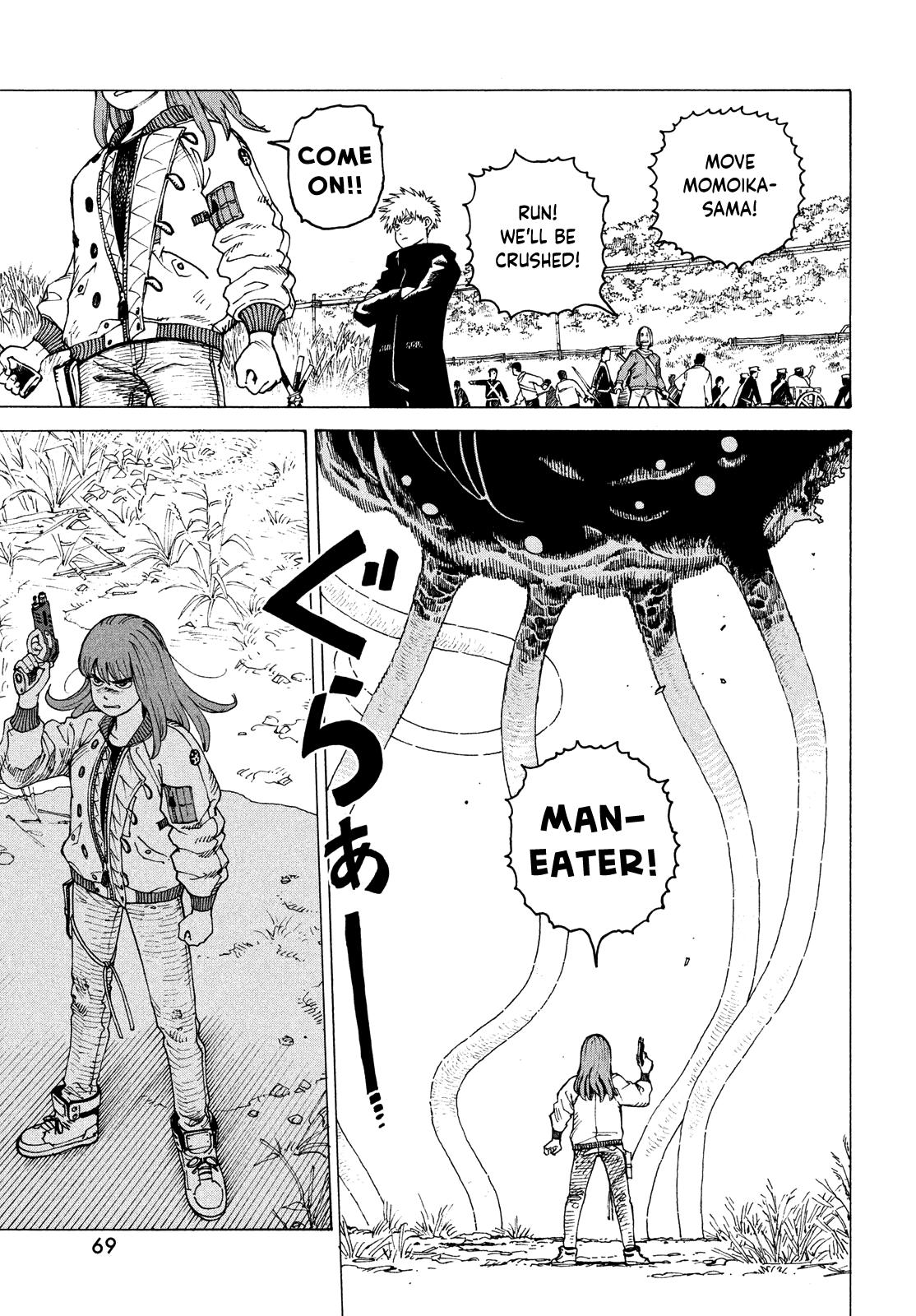 Read Heavenly Delusion EN Manga Online
