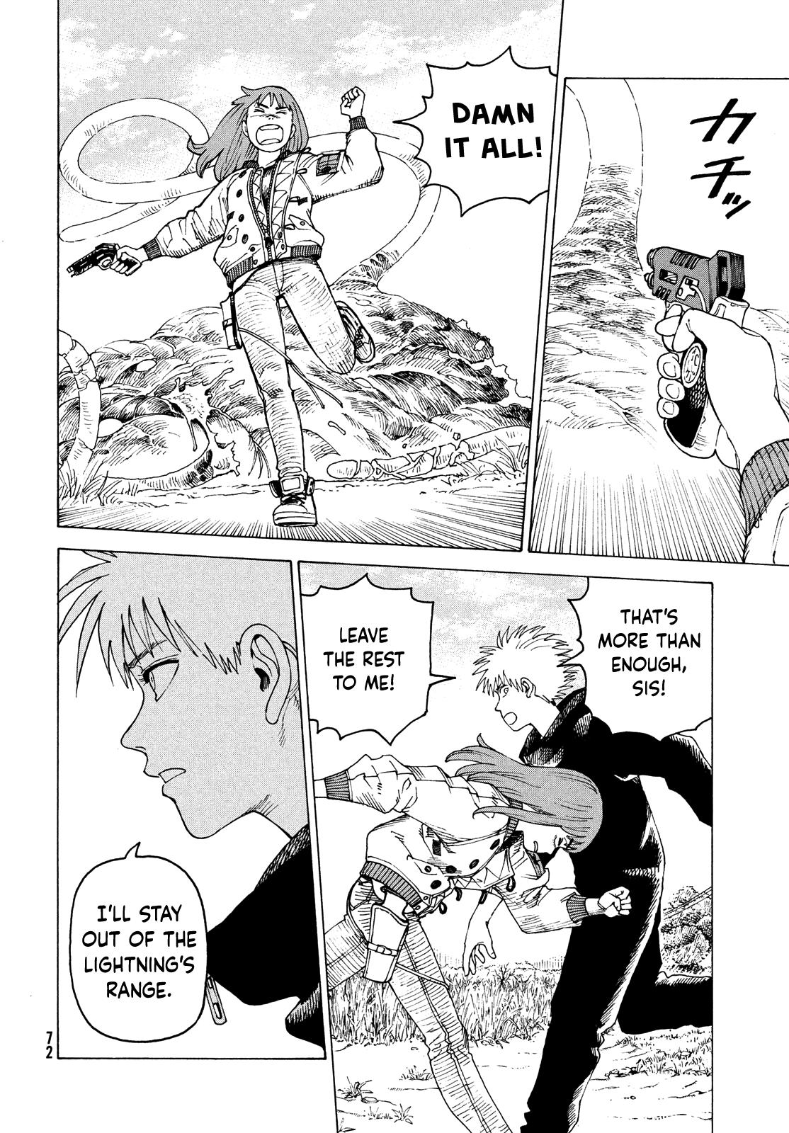 Read Heavenly Delusion EN Manga Online