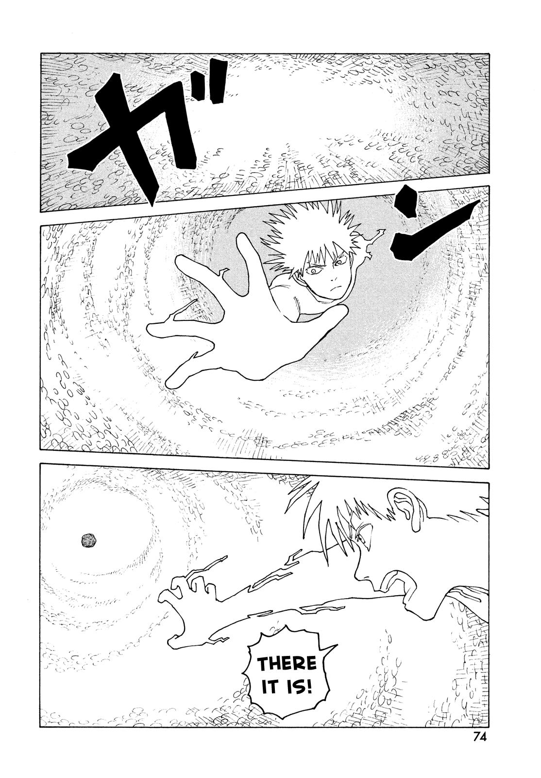 Read Heavenly Delusion EN Manga Online