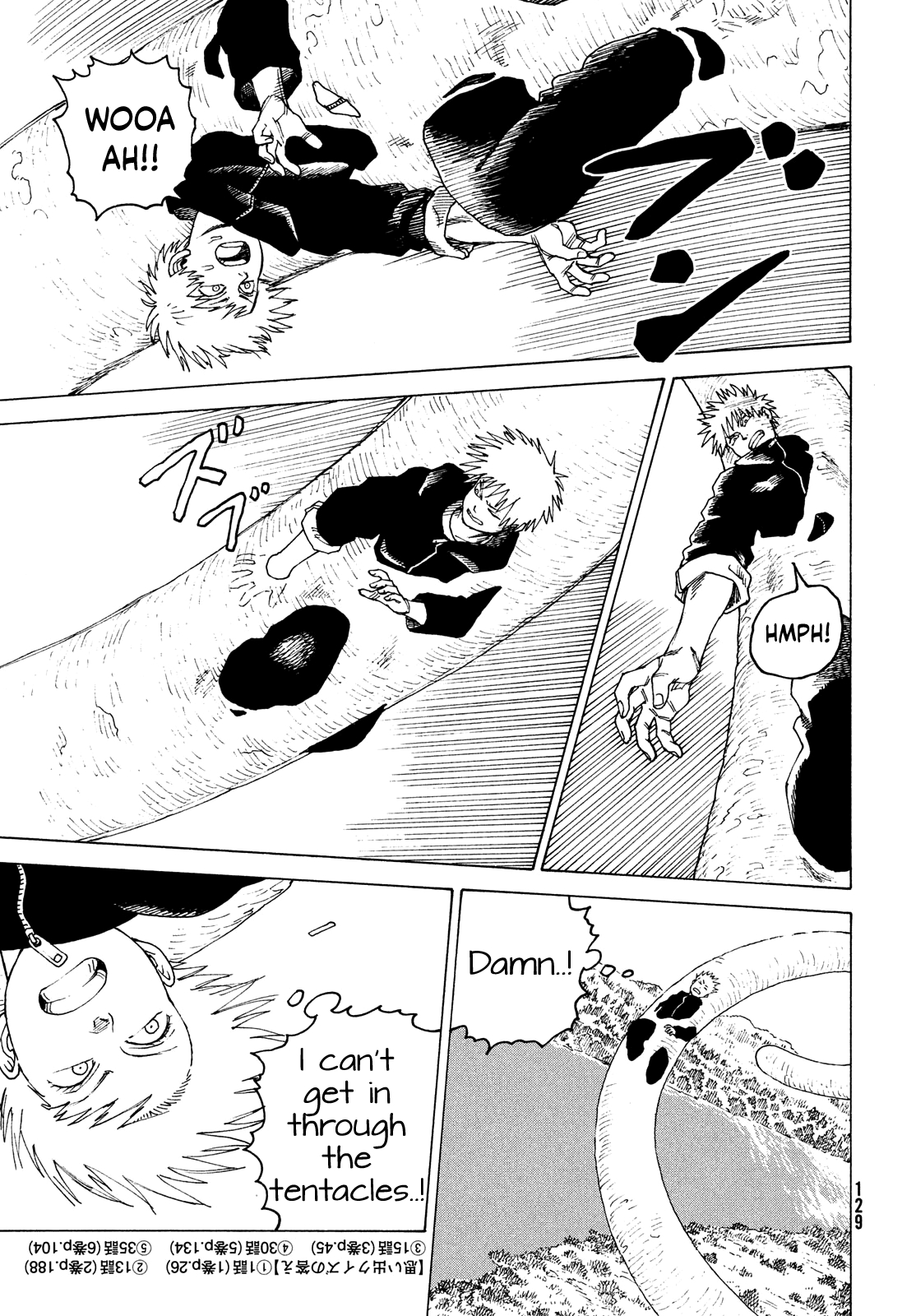 Read Heavenly Delusion EN Manga Online